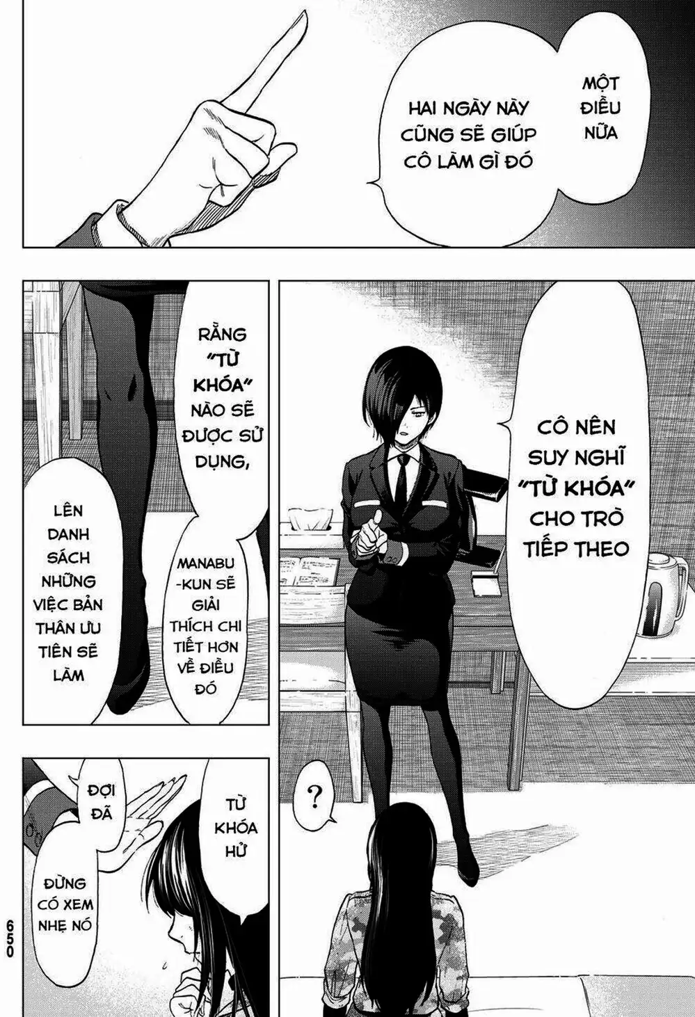 Truyện Tranh Trò Chơi Tình Bạn - Tomodachi Game trang 2