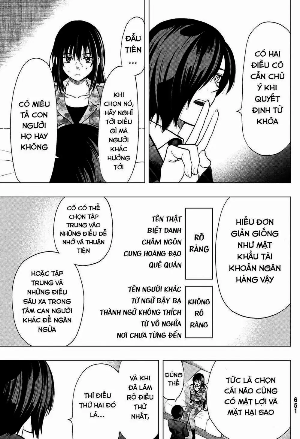 Truyện Tranh Trò Chơi Tình Bạn - Tomodachi Game trang 2