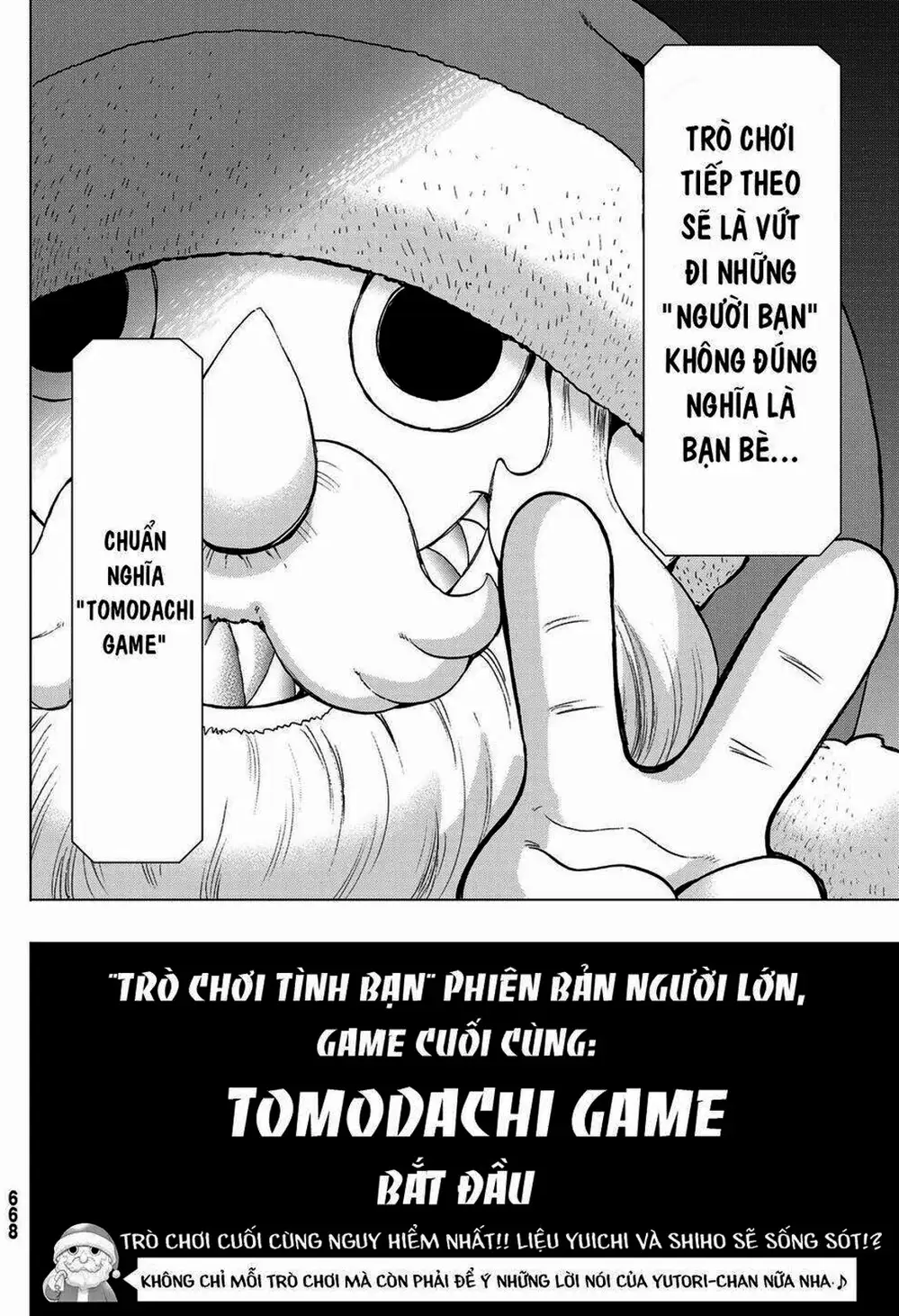 Truyện Tranh Trò Chơi Tình Bạn - Tomodachi Game trang 2