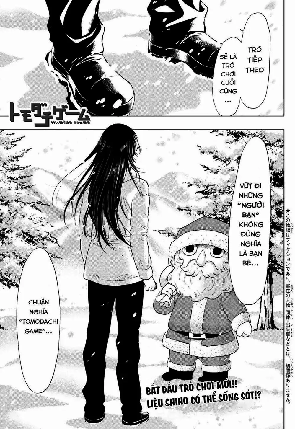 Truyện Tranh Trò Chơi Tình Bạn - Tomodachi Game trang 2