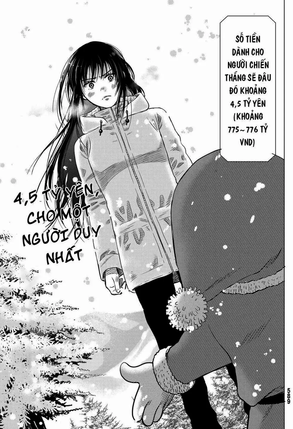 Truyện Tranh Trò Chơi Tình Bạn - Tomodachi Game trang 2