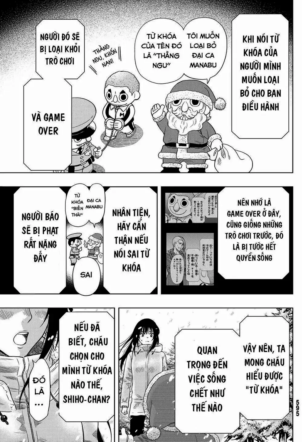 Truyện Tranh Trò Chơi Tình Bạn - Tomodachi Game trang 2