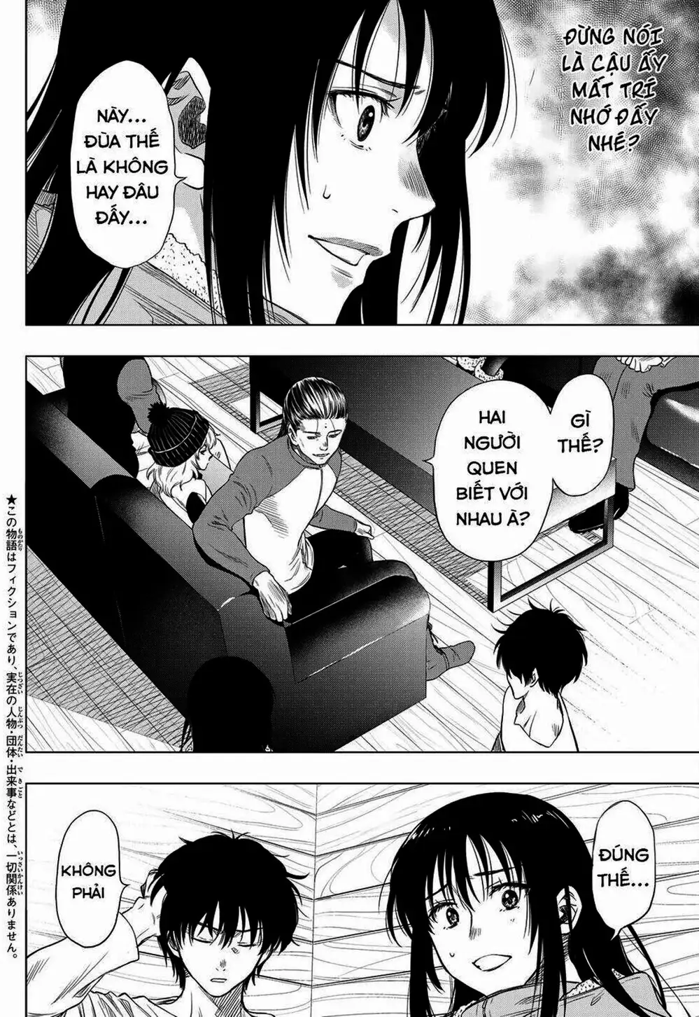 Truyện Tranh Trò Chơi Tình Bạn - Tomodachi Game trang 2