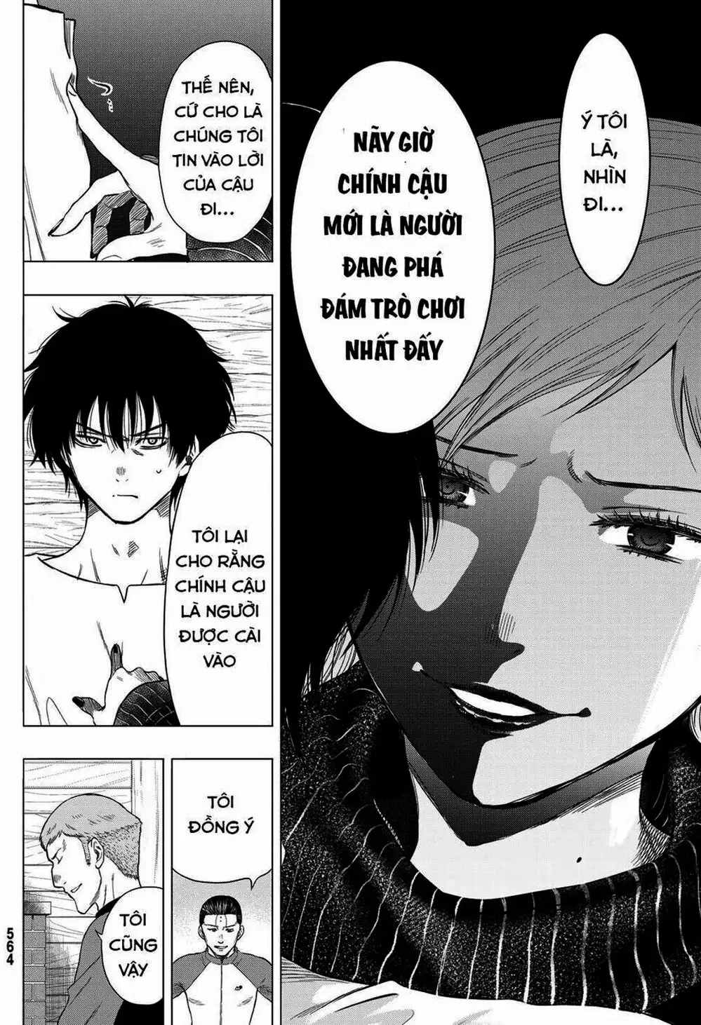 Truyện Tranh Trò Chơi Tình Bạn - Tomodachi Game trang 2