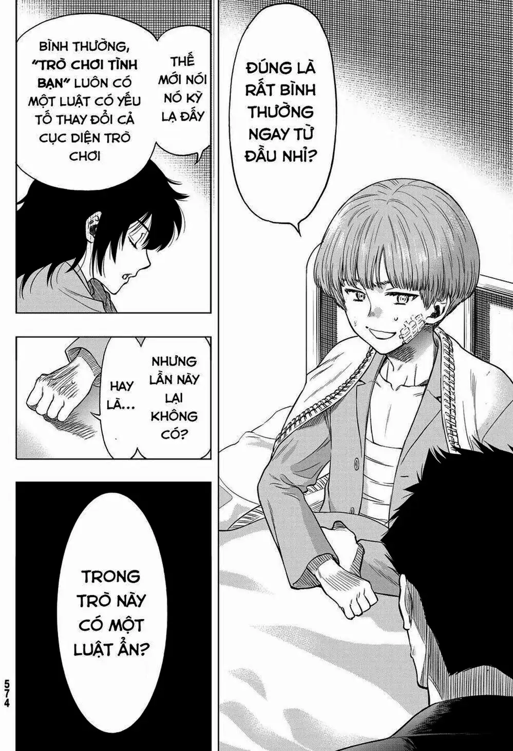 Truyện Tranh Trò Chơi Tình Bạn - Tomodachi Game trang 2