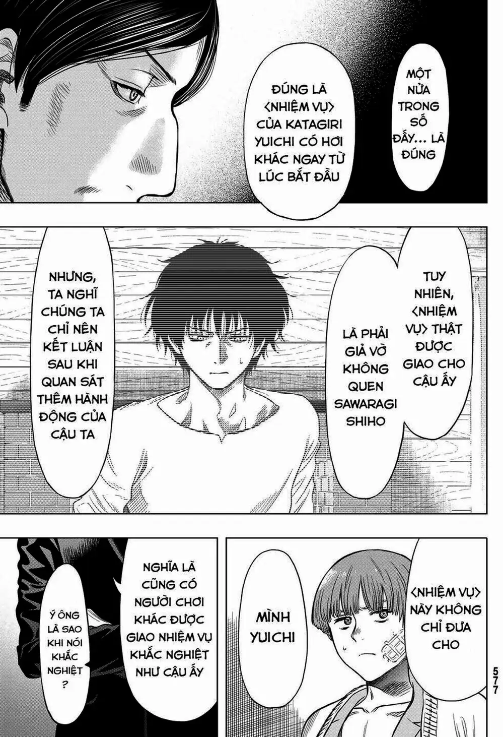 Truyện Tranh Trò Chơi Tình Bạn - Tomodachi Game trang 2