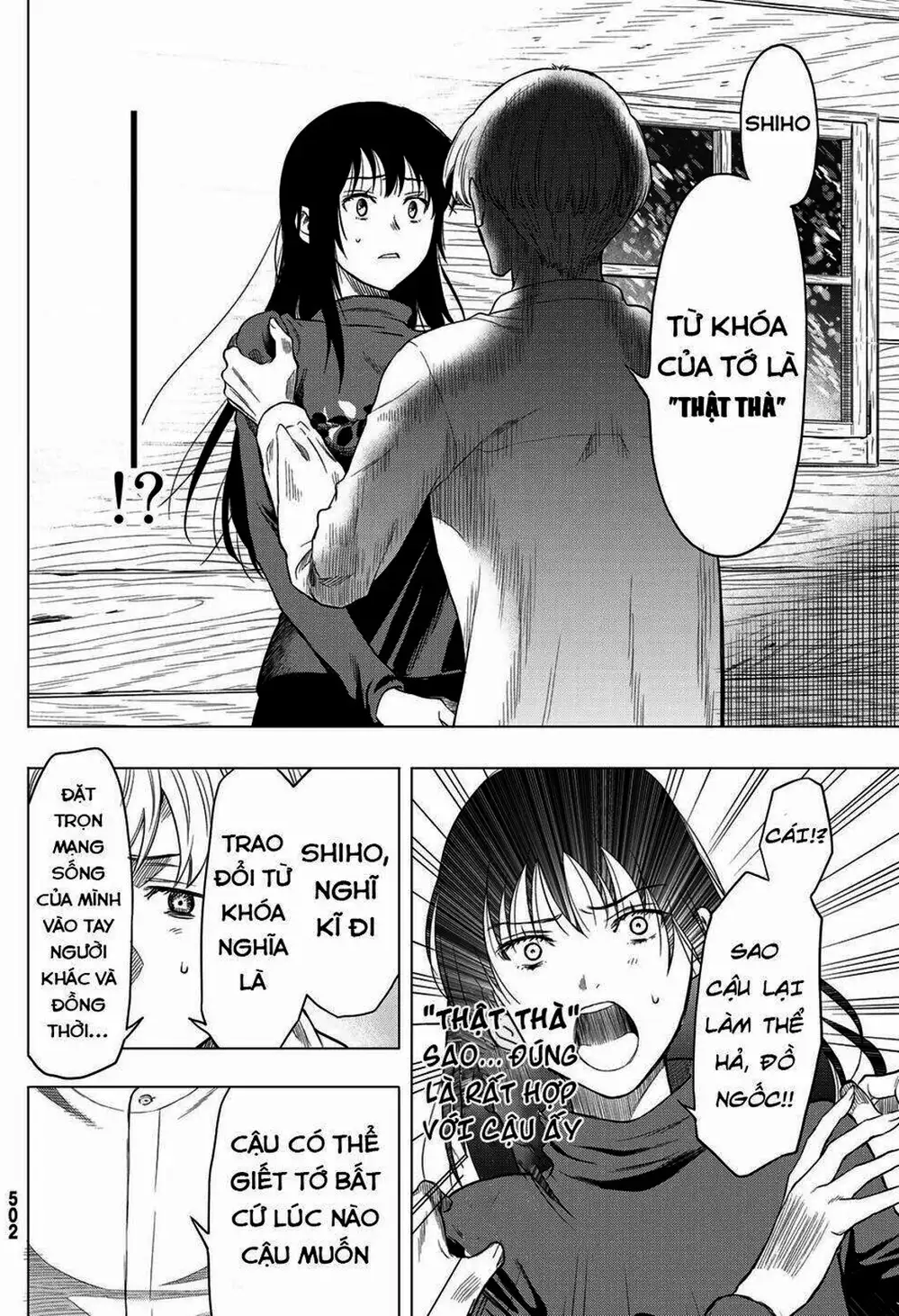 Truyện Tranh Trò Chơi Tình Bạn - Tomodachi Game trang 2