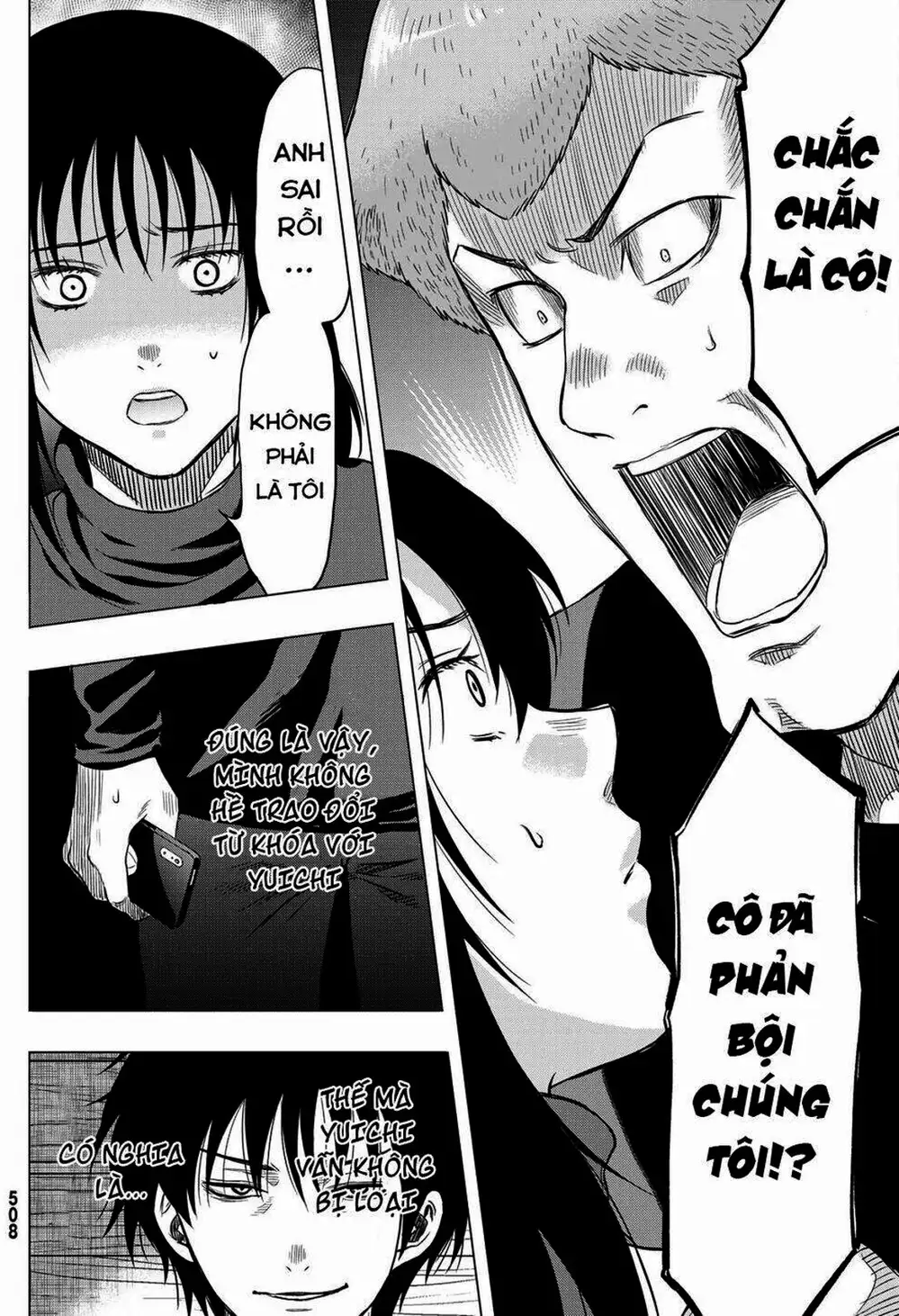 Truyện Tranh Trò Chơi Tình Bạn - Tomodachi Game trang 2