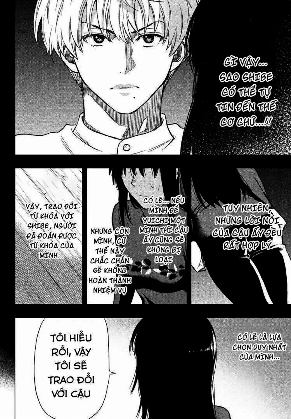 Truyện Tranh Trò Chơi Tình Bạn - Tomodachi Game trang 2