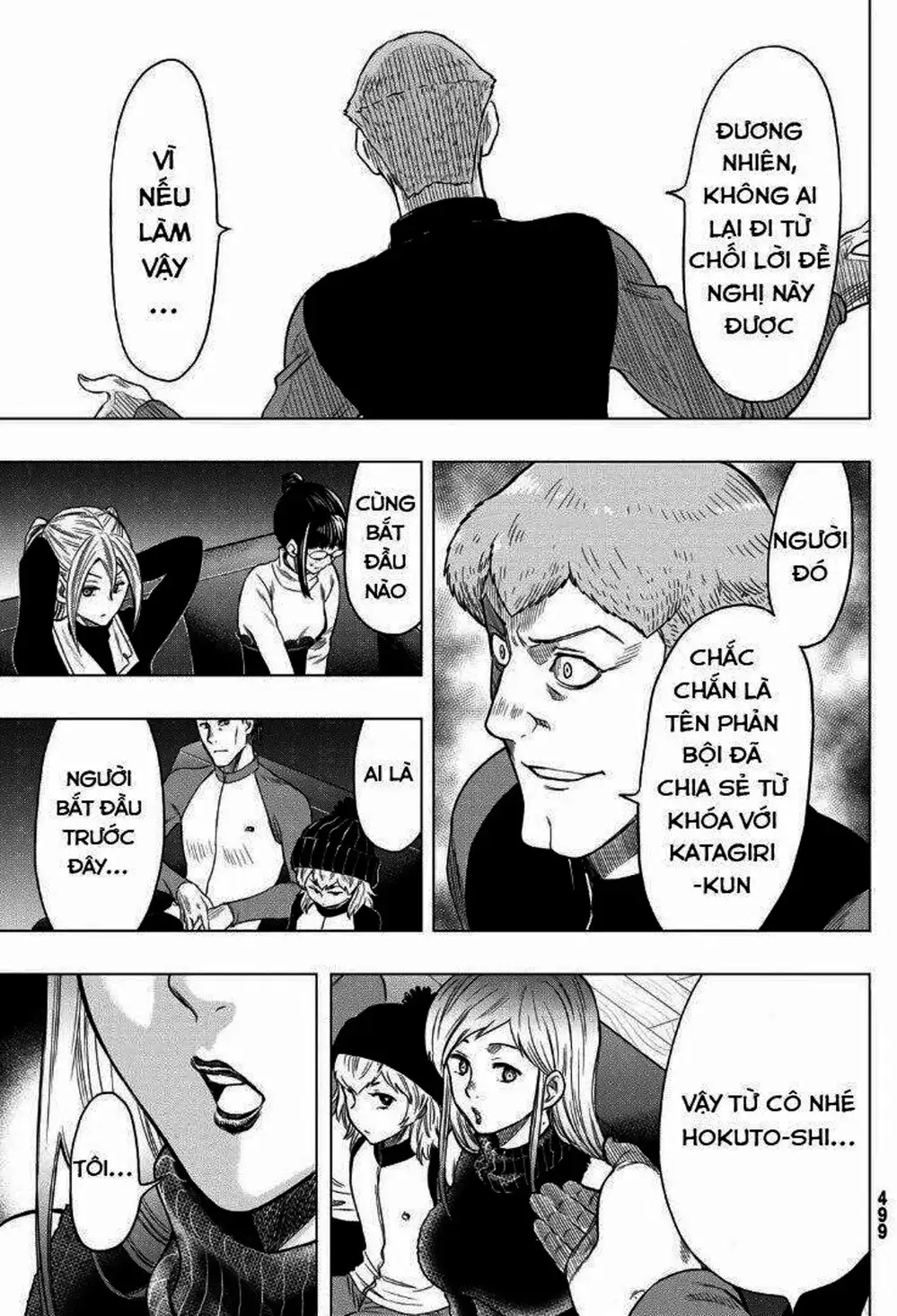 Truyện Tranh Trò Chơi Tình Bạn - Tomodachi Game trang 2