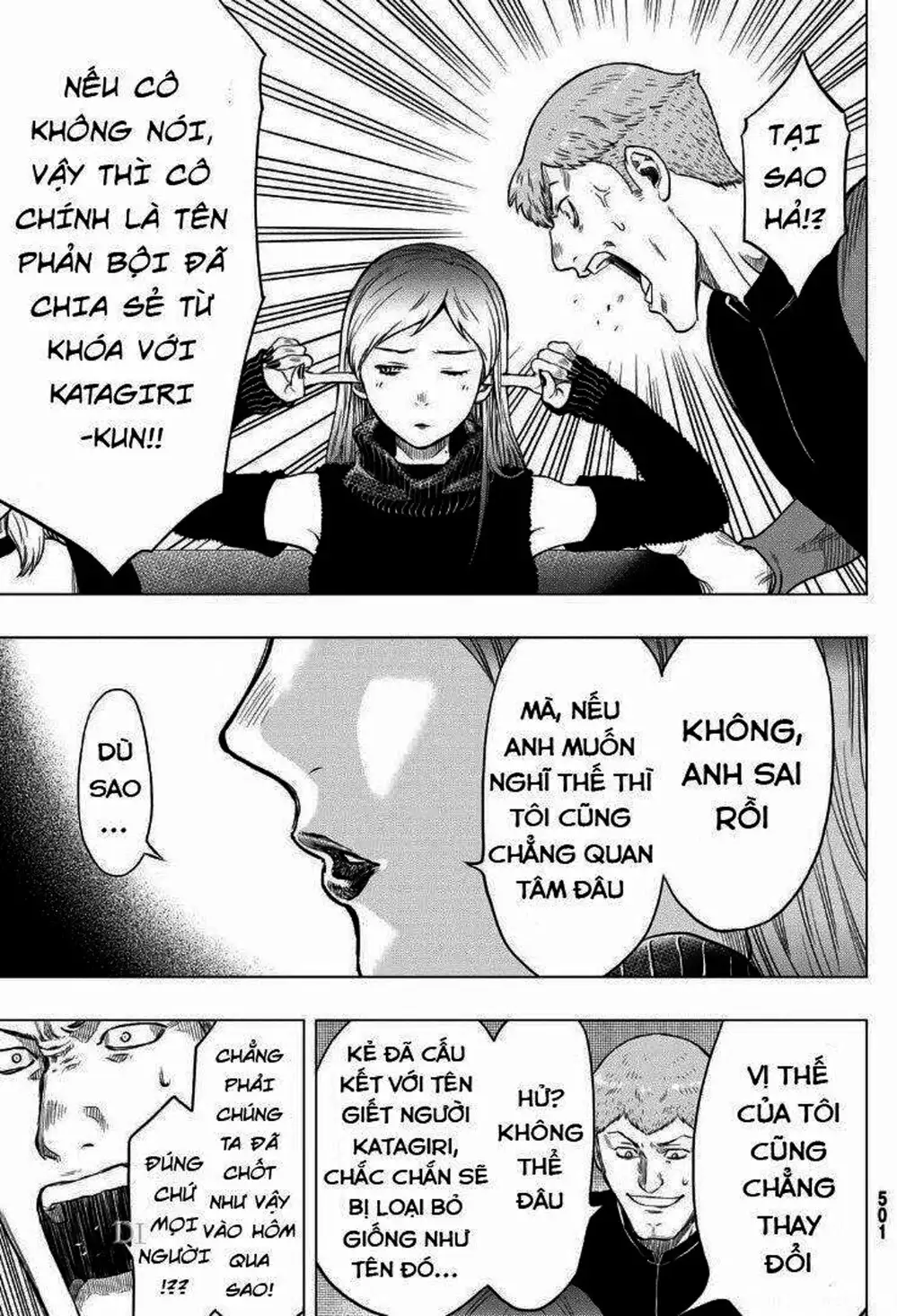 Truyện Tranh Trò Chơi Tình Bạn - Tomodachi Game trang 2