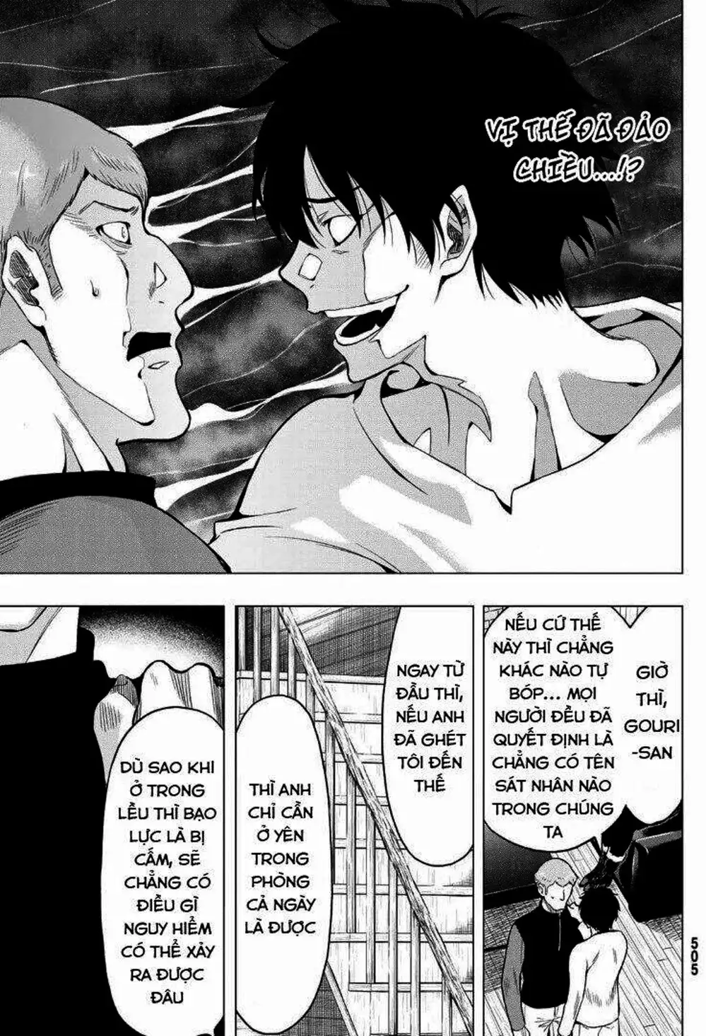 Truyện Tranh Trò Chơi Tình Bạn - Tomodachi Game trang 2