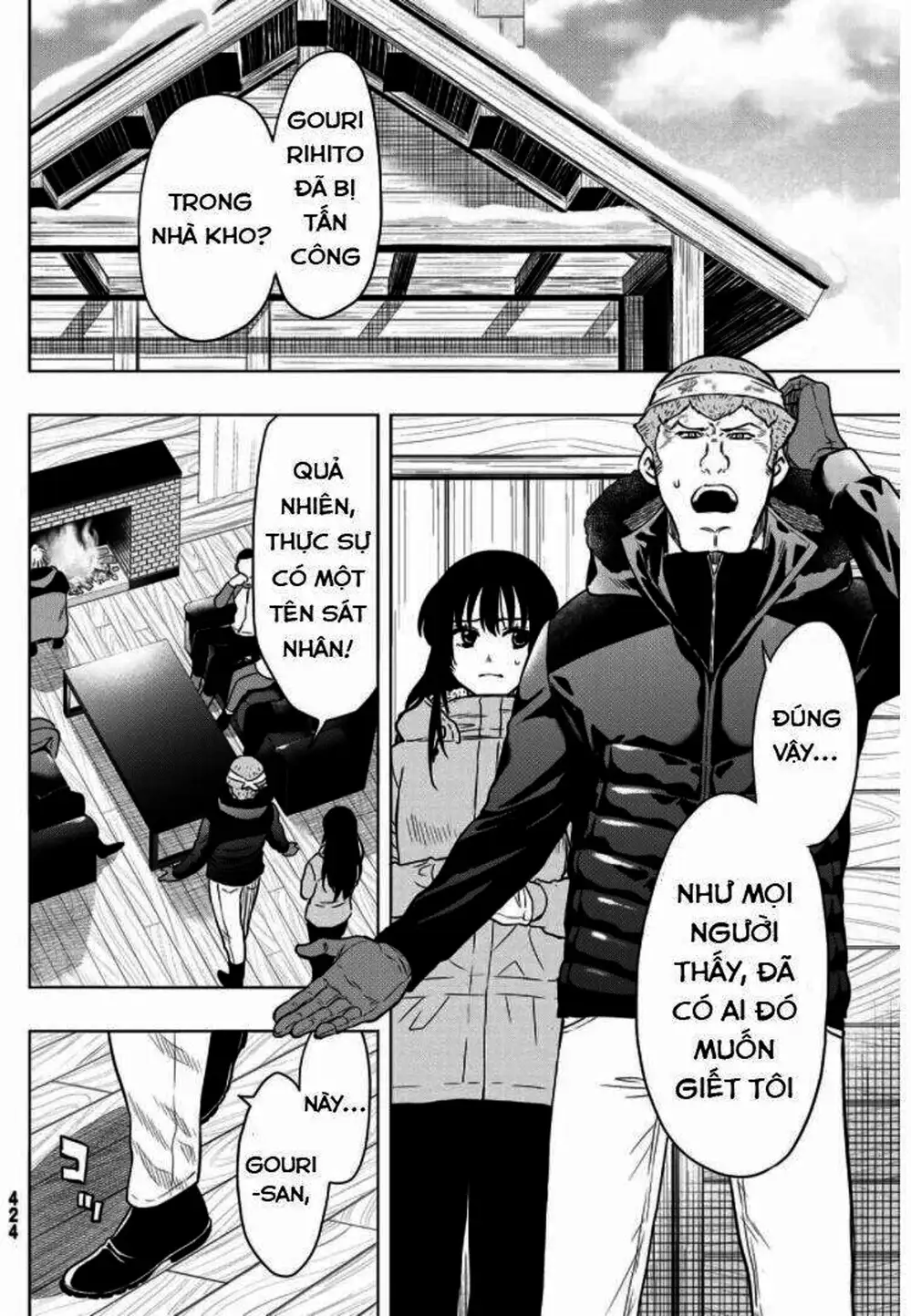 Truyện Tranh Trò Chơi Tình Bạn - Tomodachi Game trang 2