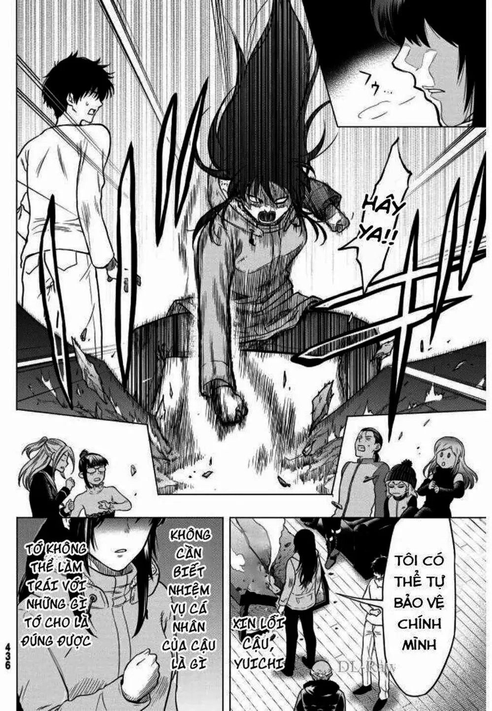 Truyện Tranh Trò Chơi Tình Bạn - Tomodachi Game trang 2