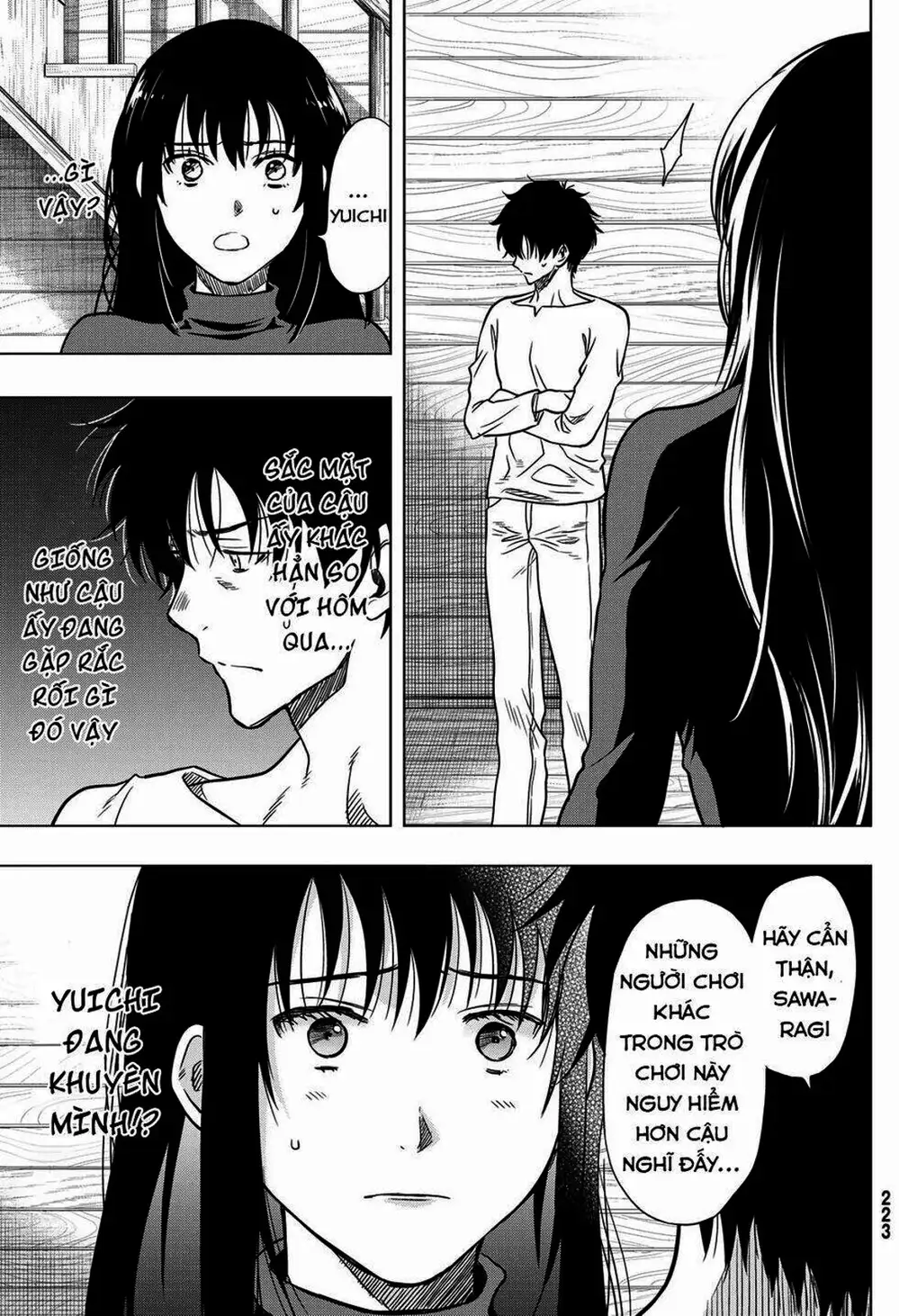 Truyện Tranh Trò Chơi Tình Bạn - Tomodachi Game trang 2