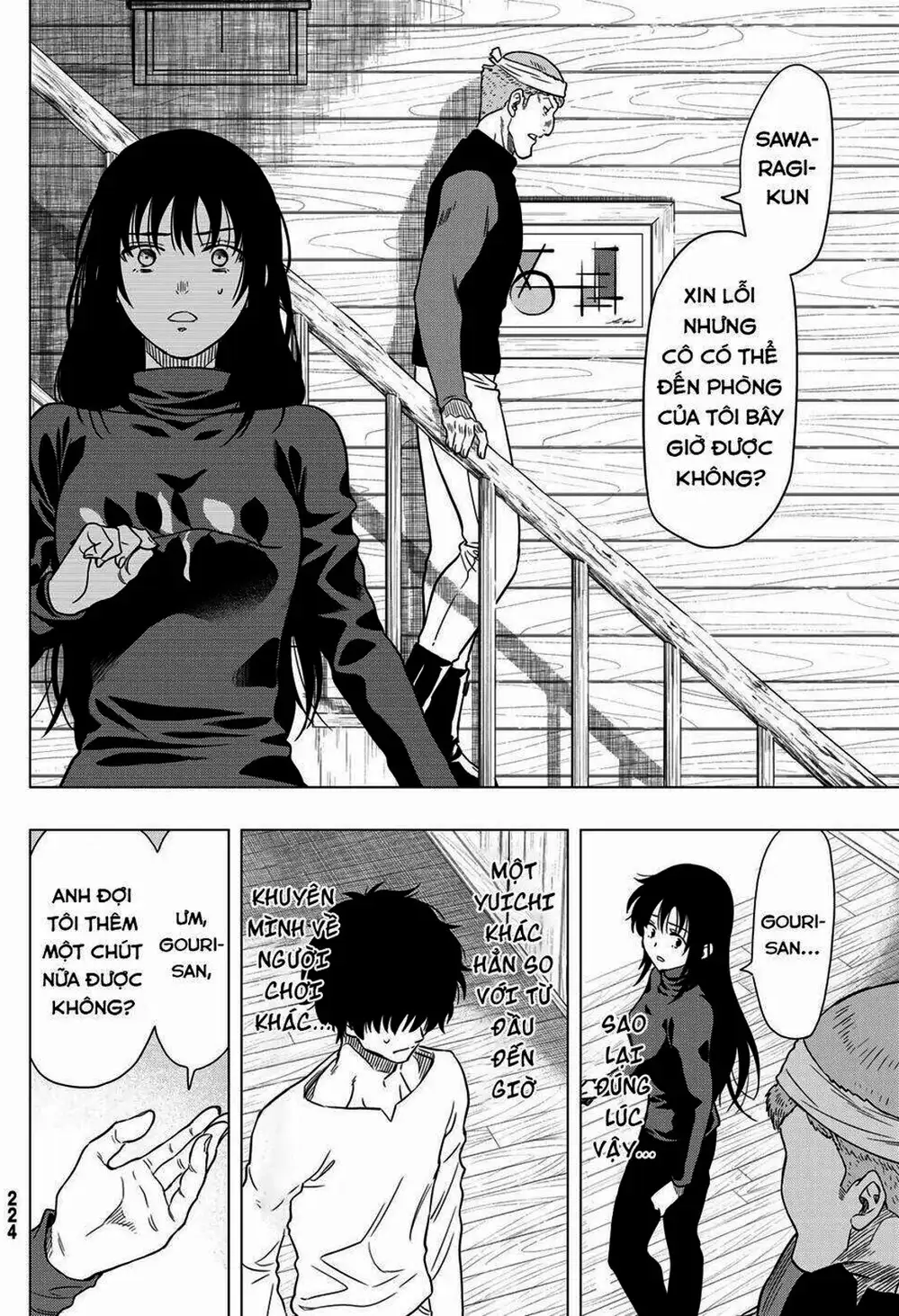 Truyện Tranh Trò Chơi Tình Bạn - Tomodachi Game trang 2