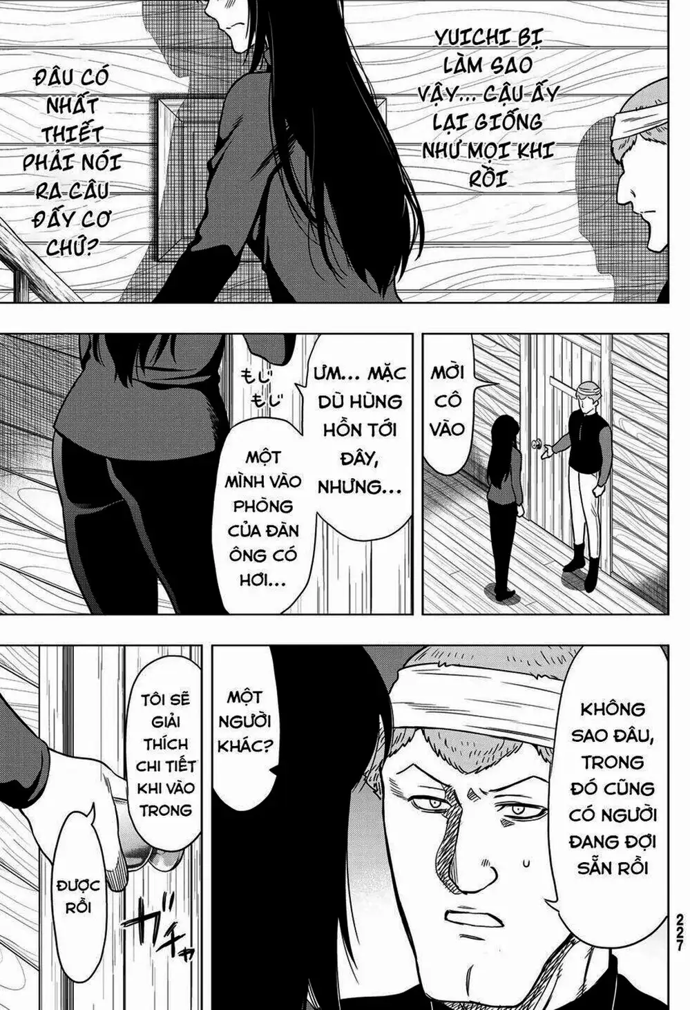 Truyện Tranh Trò Chơi Tình Bạn - Tomodachi Game trang 2