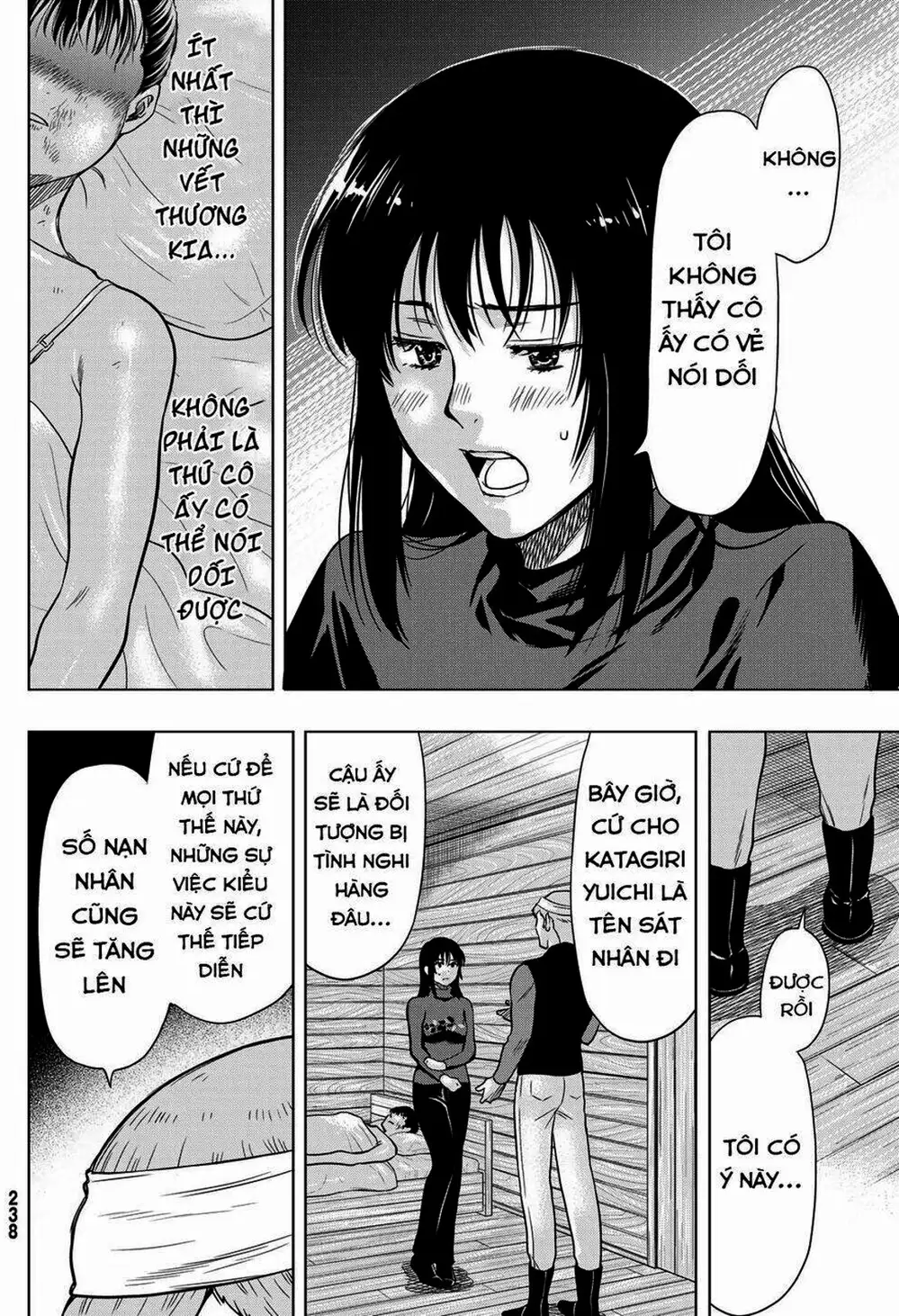 Truyện Tranh Trò Chơi Tình Bạn - Tomodachi Game trang 2