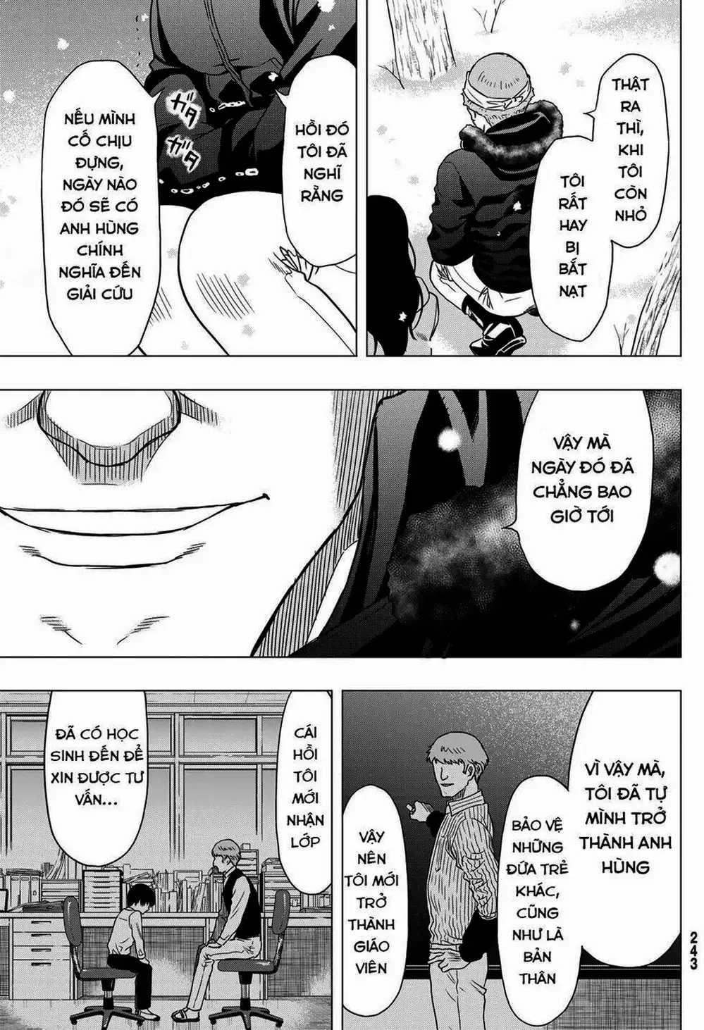 Truyện Tranh Trò Chơi Tình Bạn - Tomodachi Game trang 2