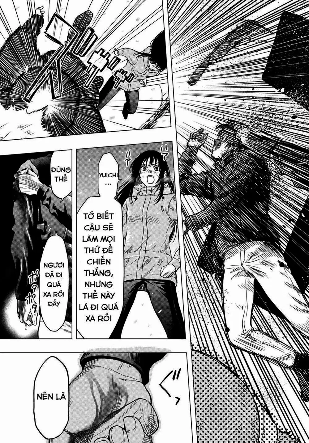 Truyện Tranh Trò Chơi Tình Bạn - Tomodachi Game trang 2