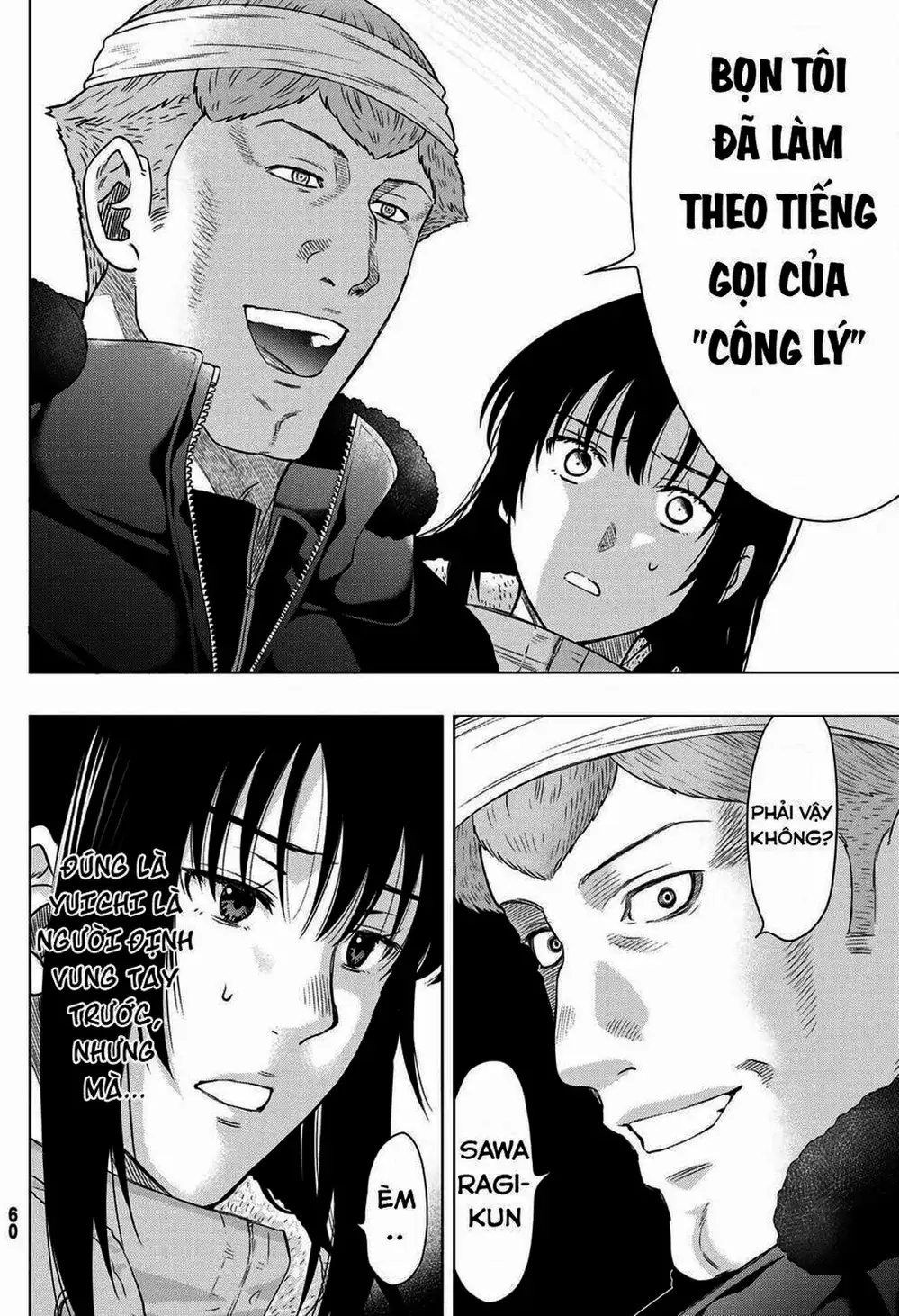 Truyện Tranh Trò Chơi Tình Bạn - Tomodachi Game trang 2