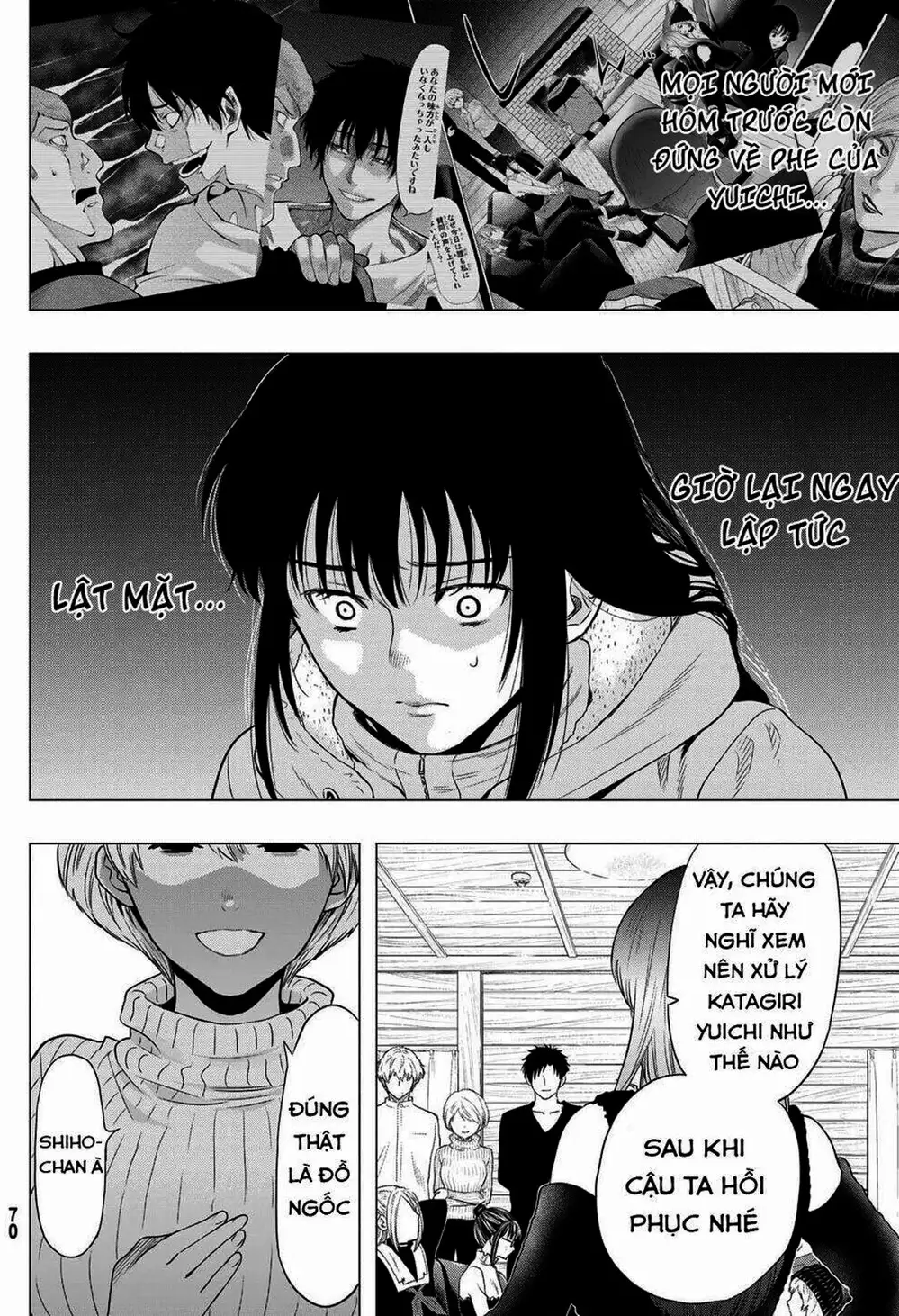 Truyện Tranh Trò Chơi Tình Bạn - Tomodachi Game trang 2