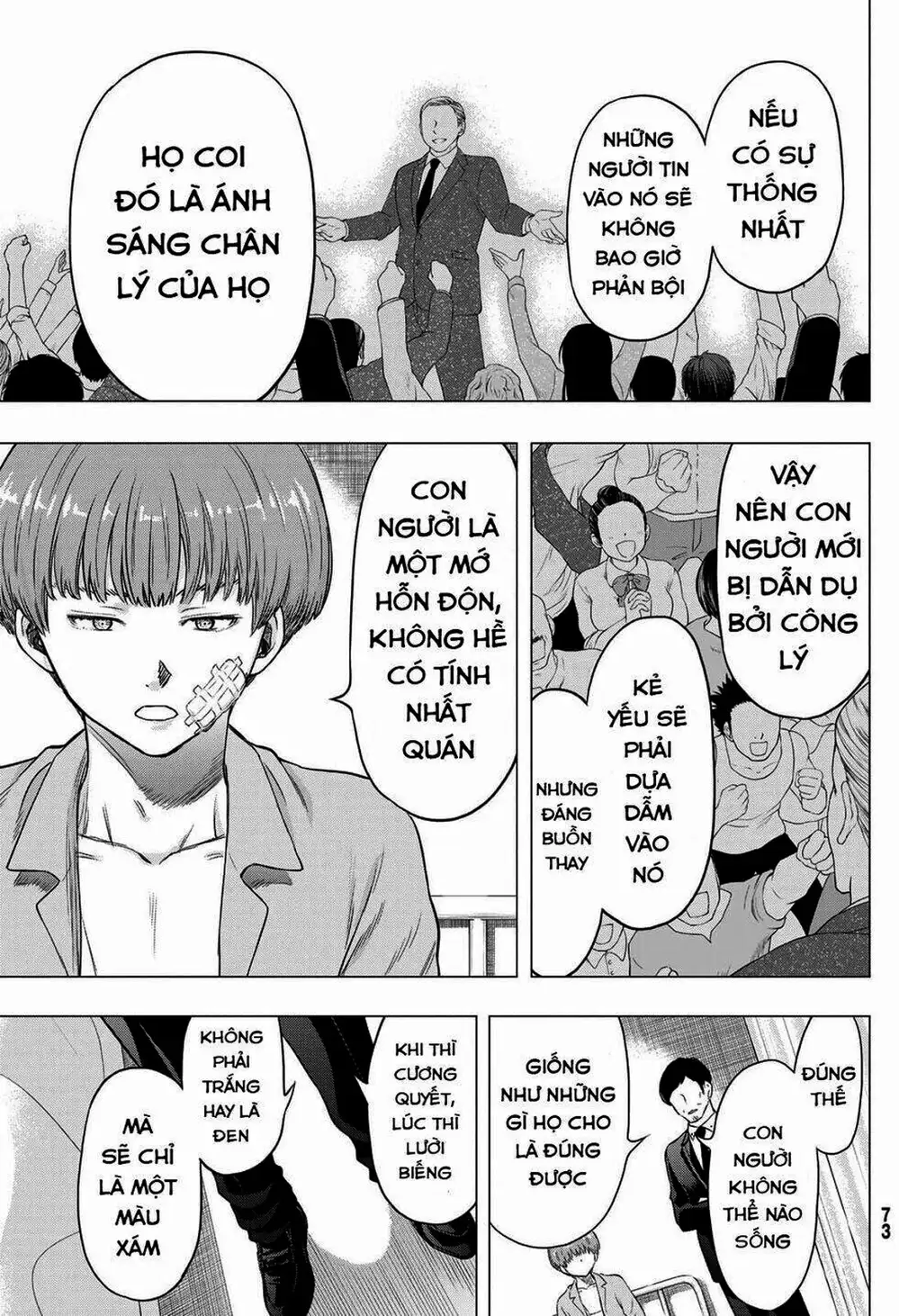 Truyện Tranh Trò Chơi Tình Bạn - Tomodachi Game trang 2