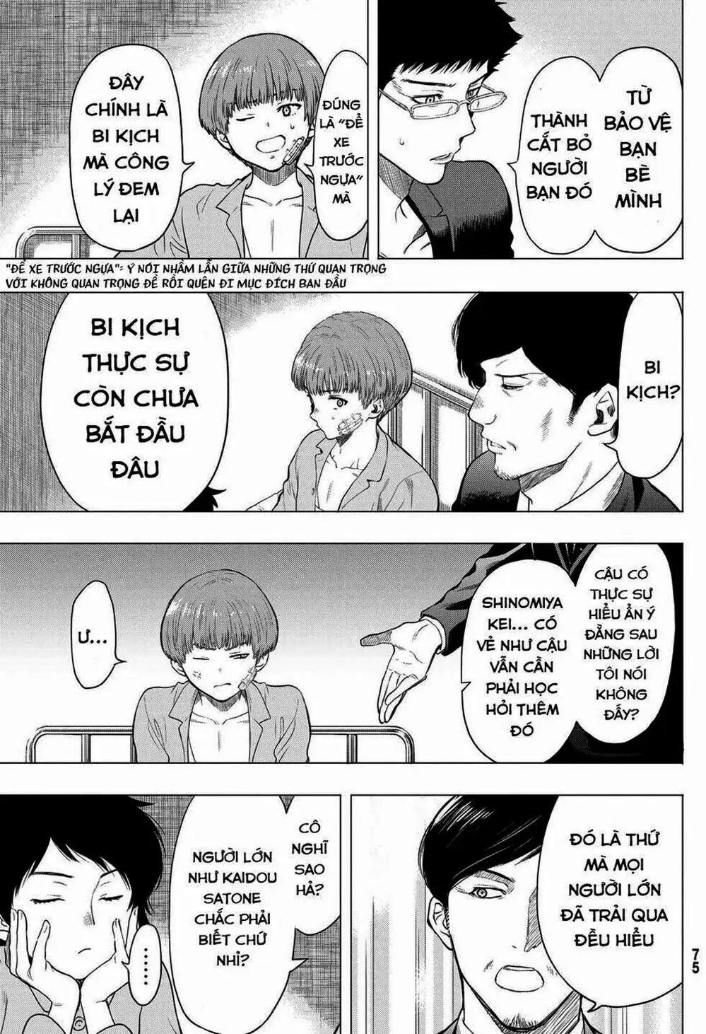 Truyện Tranh Trò Chơi Tình Bạn - Tomodachi Game trang 2