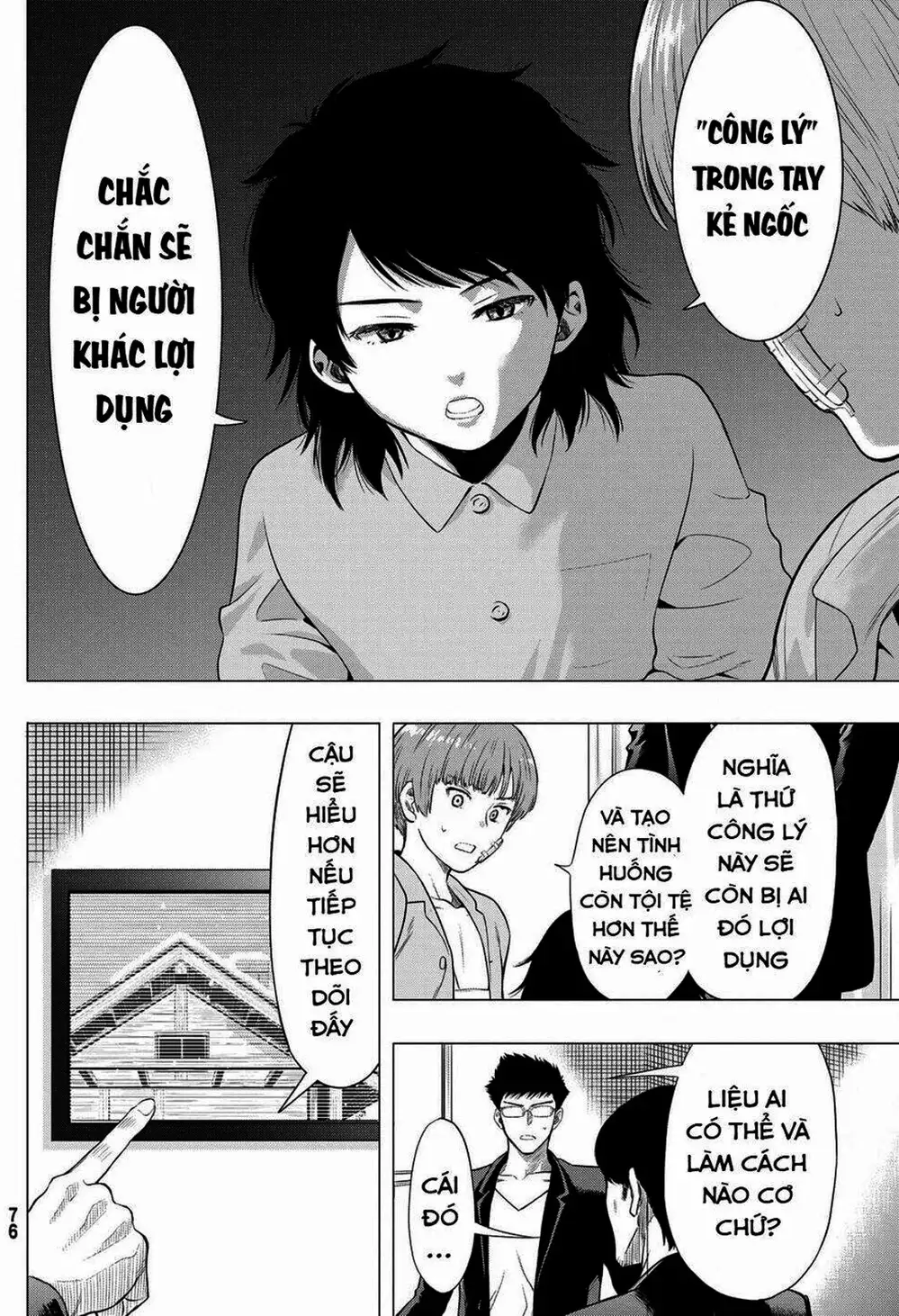 Truyện Tranh Trò Chơi Tình Bạn - Tomodachi Game trang 2