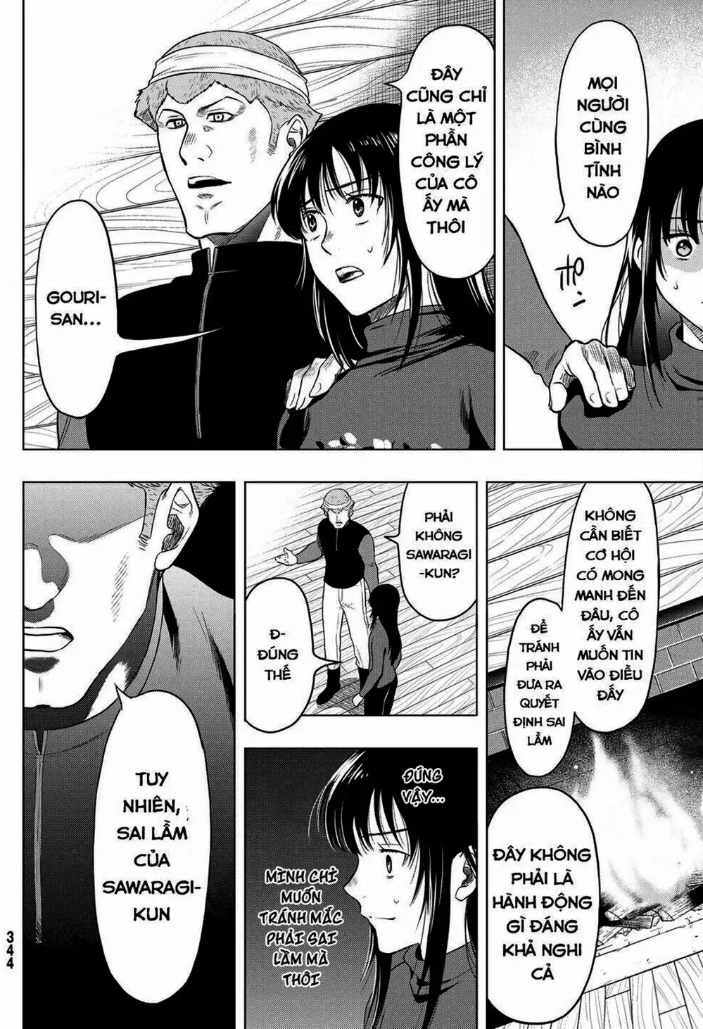 Truyện Tranh Trò Chơi Tình Bạn - Tomodachi Game trang 2