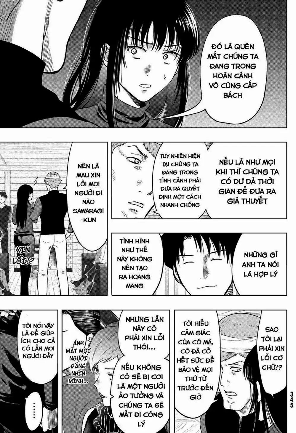 Truyện Tranh Trò Chơi Tình Bạn - Tomodachi Game trang 2