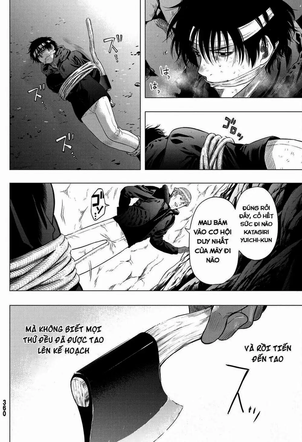 Truyện Tranh Trò Chơi Tình Bạn - Tomodachi Game trang 2