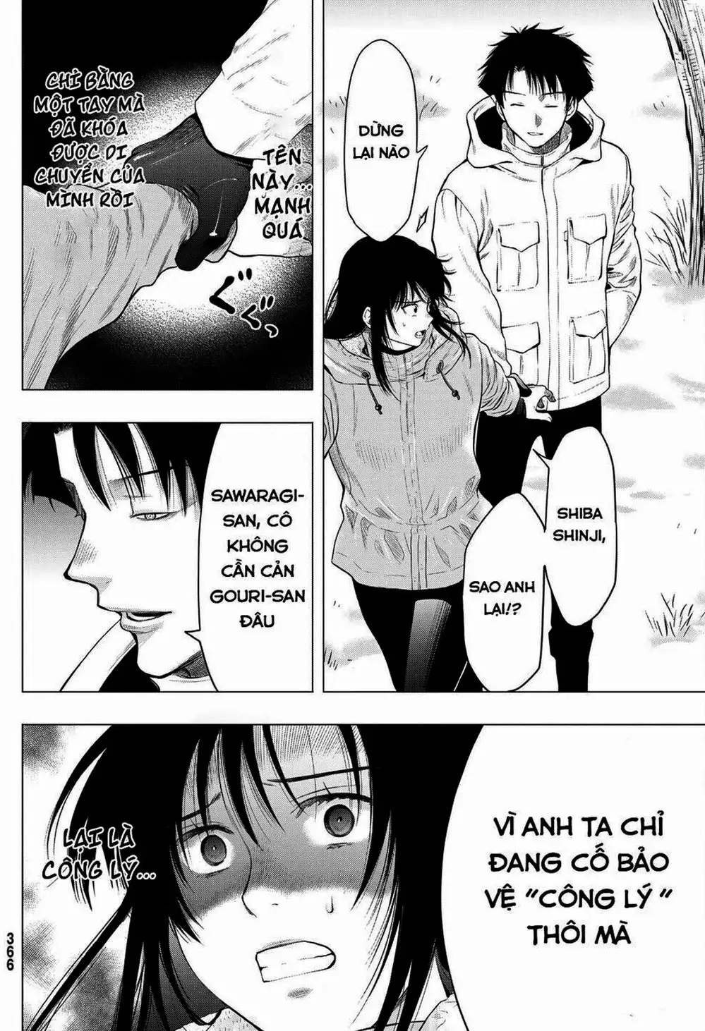 Truyện Tranh Trò Chơi Tình Bạn - Tomodachi Game trang 2