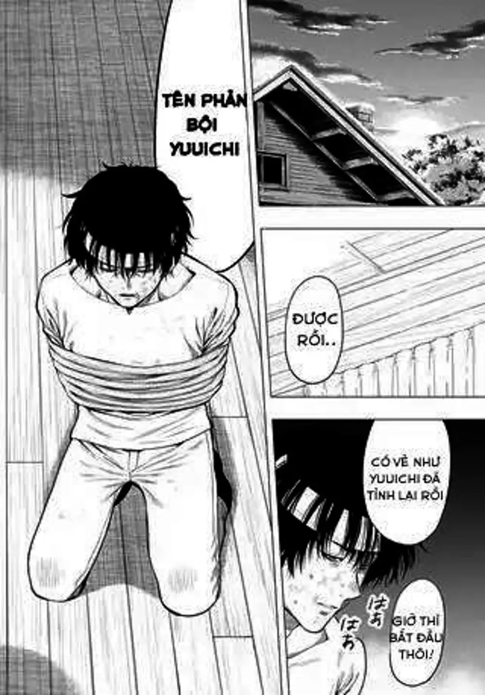 Truyện Tranh Trò Chơi Tình Bạn - Tomodachi Game trang 2