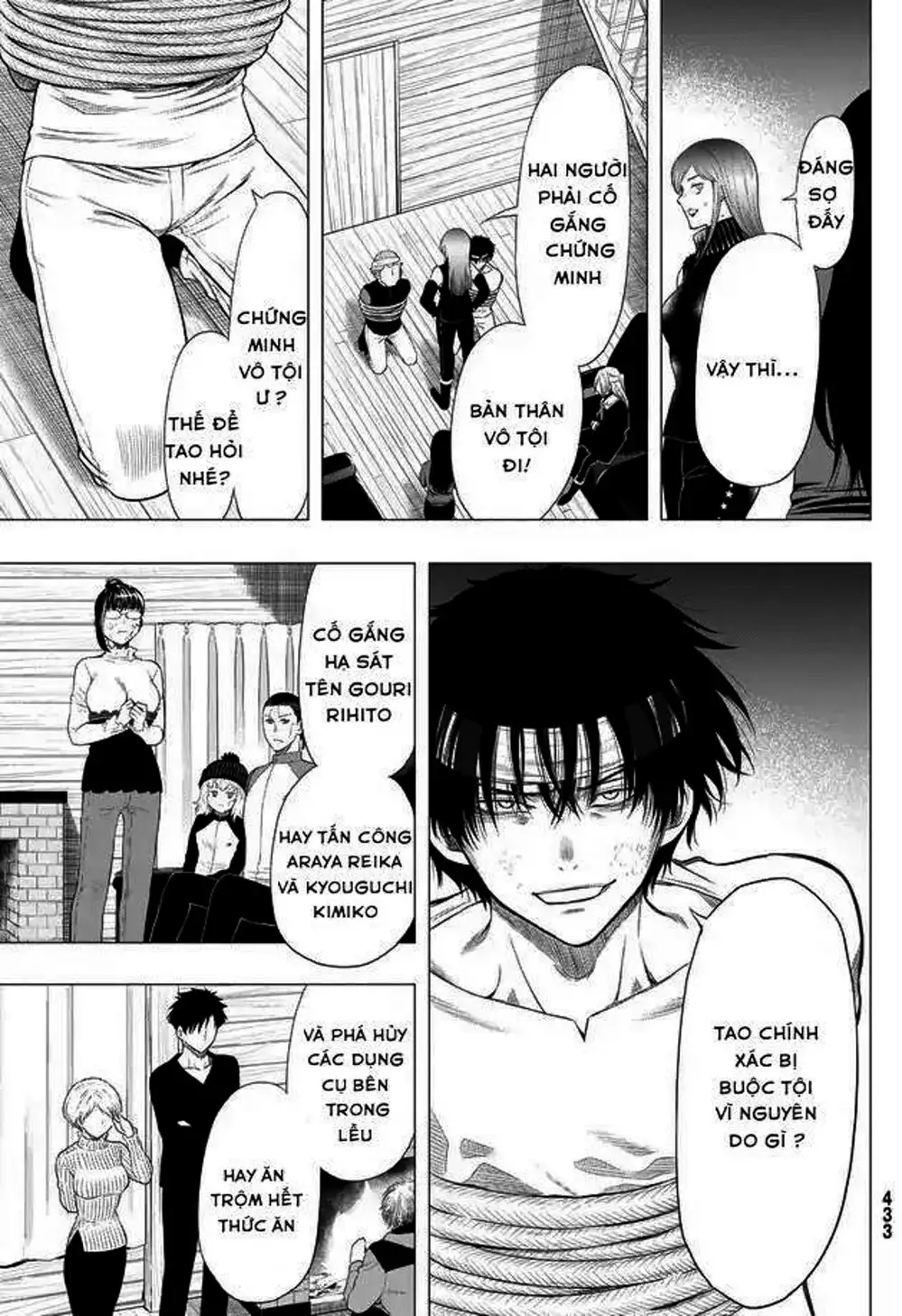 Truyện Tranh Trò Chơi Tình Bạn - Tomodachi Game trang 2