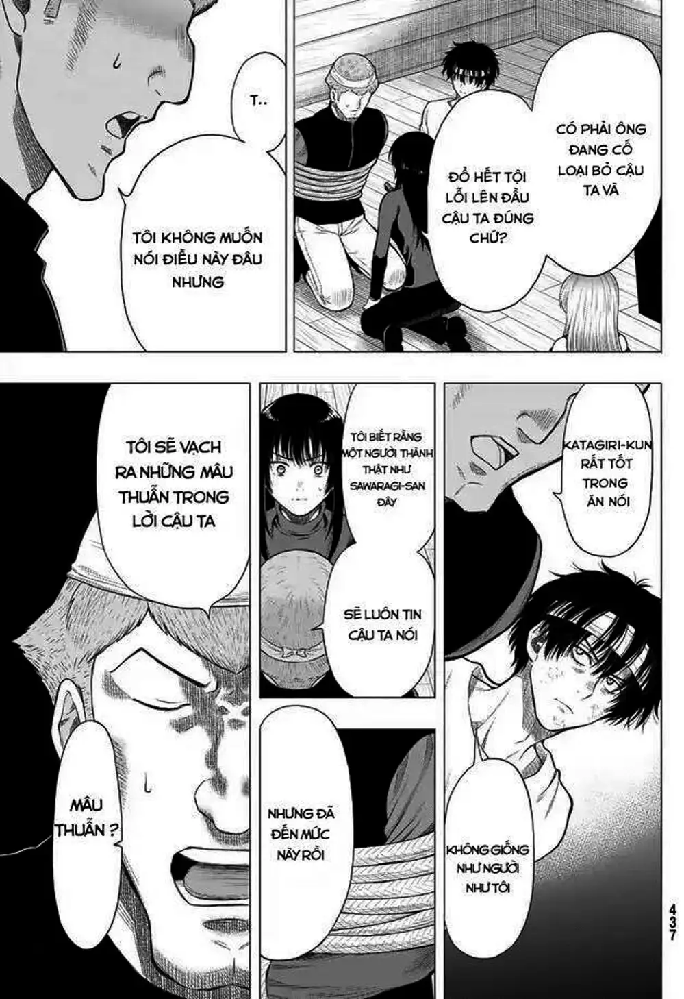 Truyện Tranh Trò Chơi Tình Bạn - Tomodachi Game trang 2