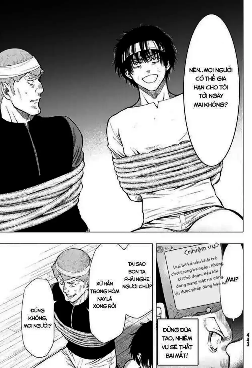 Truyện Tranh Trò Chơi Tình Bạn - Tomodachi Game trang 2