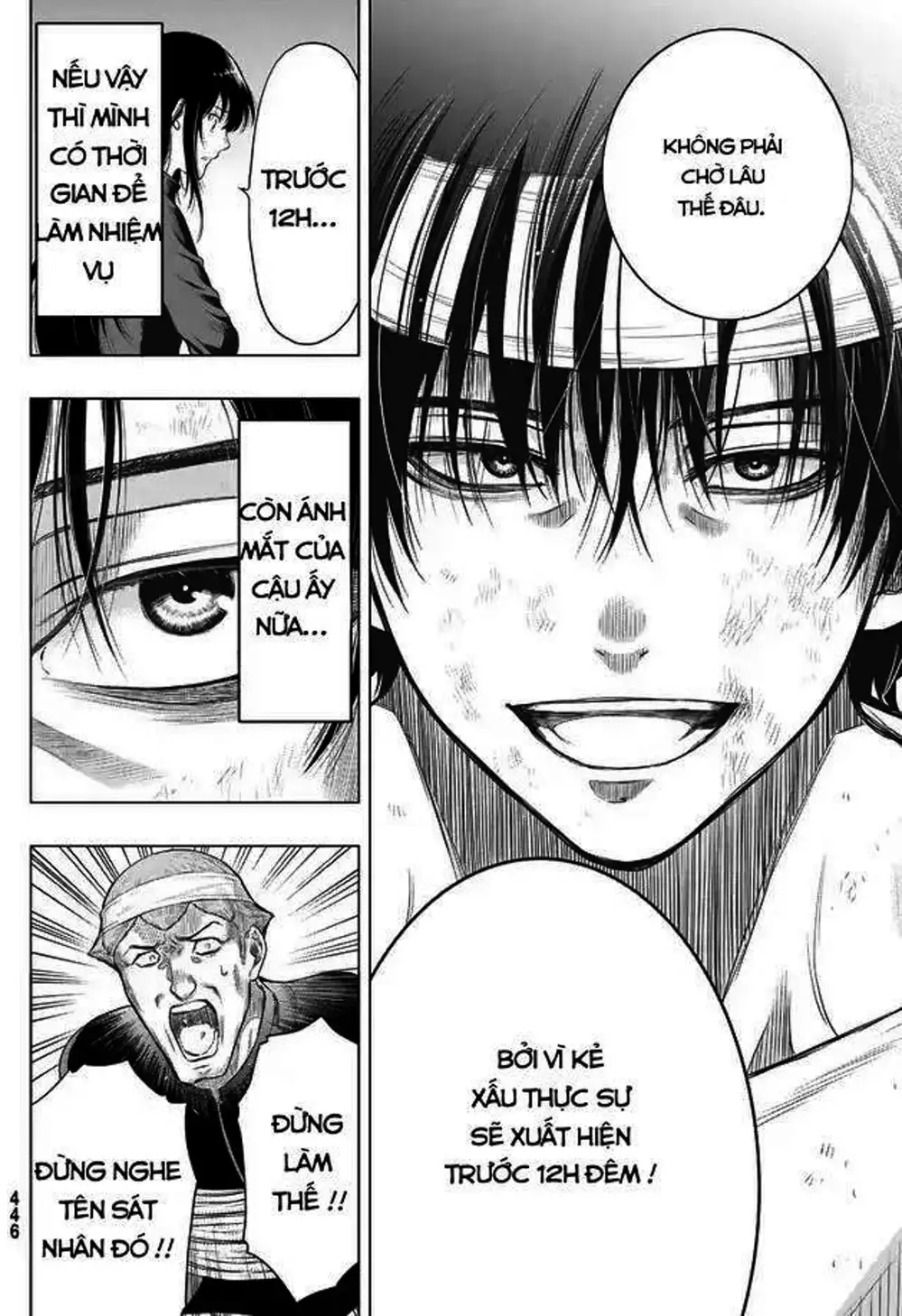 Truyện Tranh Trò Chơi Tình Bạn - Tomodachi Game trang 2