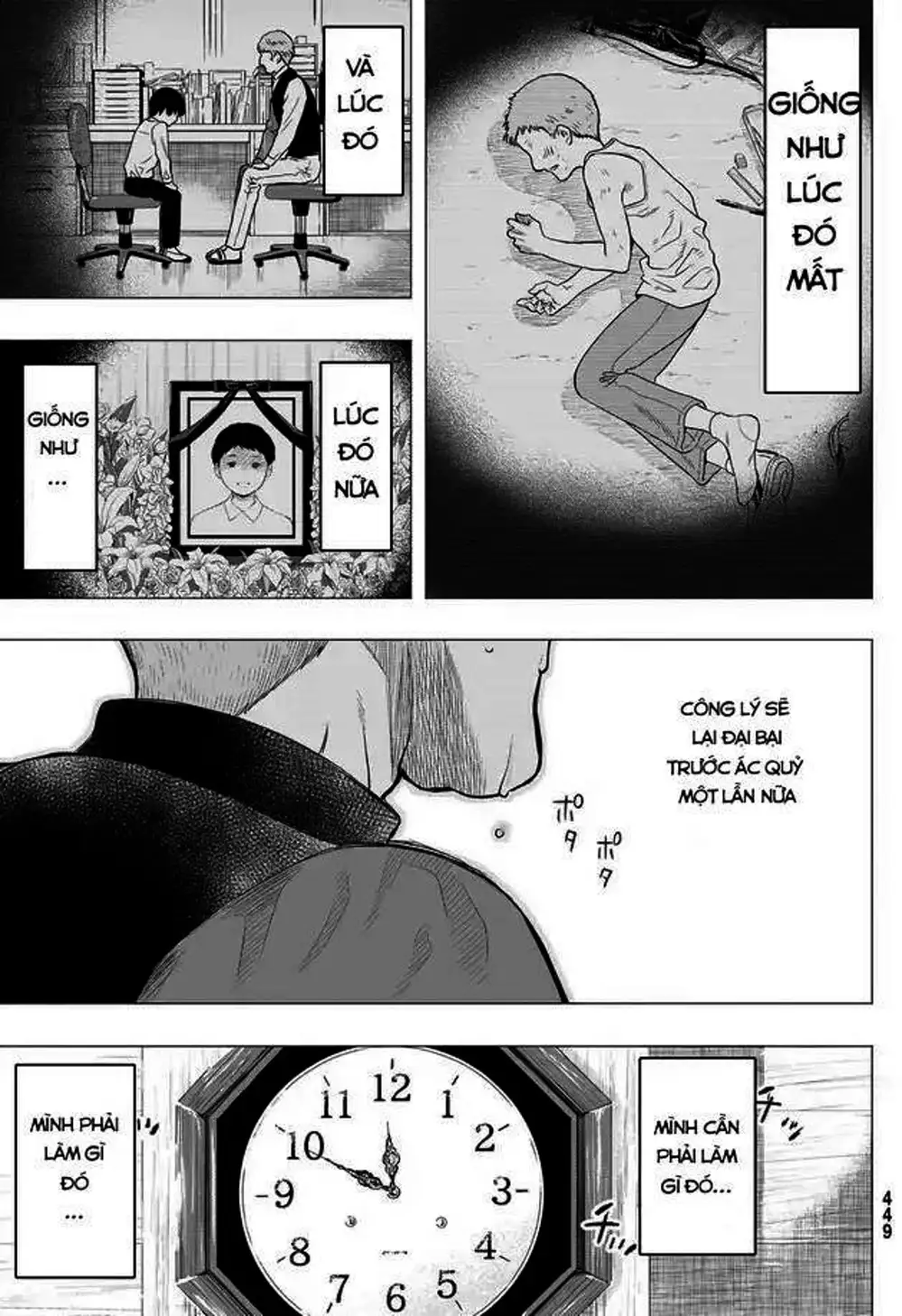 Truyện Tranh Trò Chơi Tình Bạn - Tomodachi Game trang 2