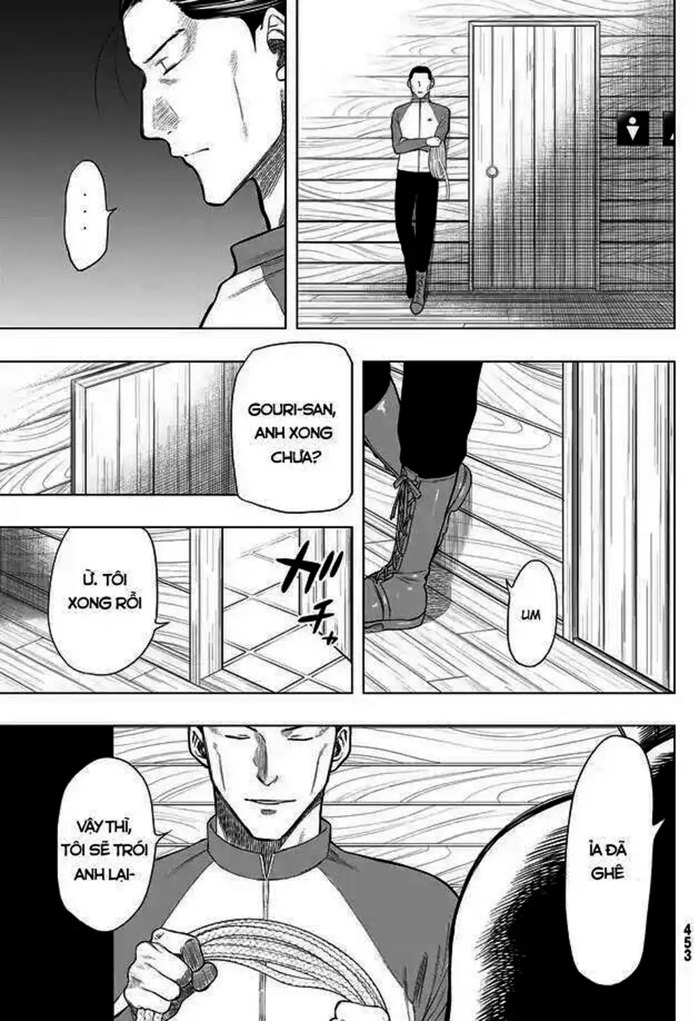 Truyện Tranh Trò Chơi Tình Bạn - Tomodachi Game trang 2