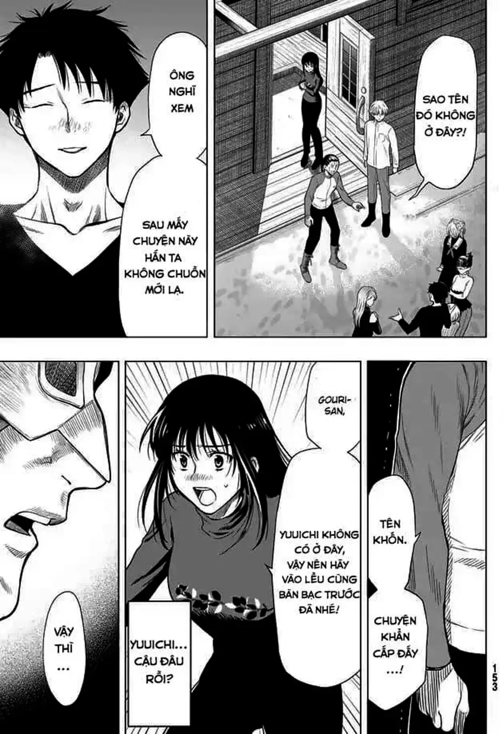 Truyện Tranh Trò Chơi Tình Bạn - Tomodachi Game trang 2