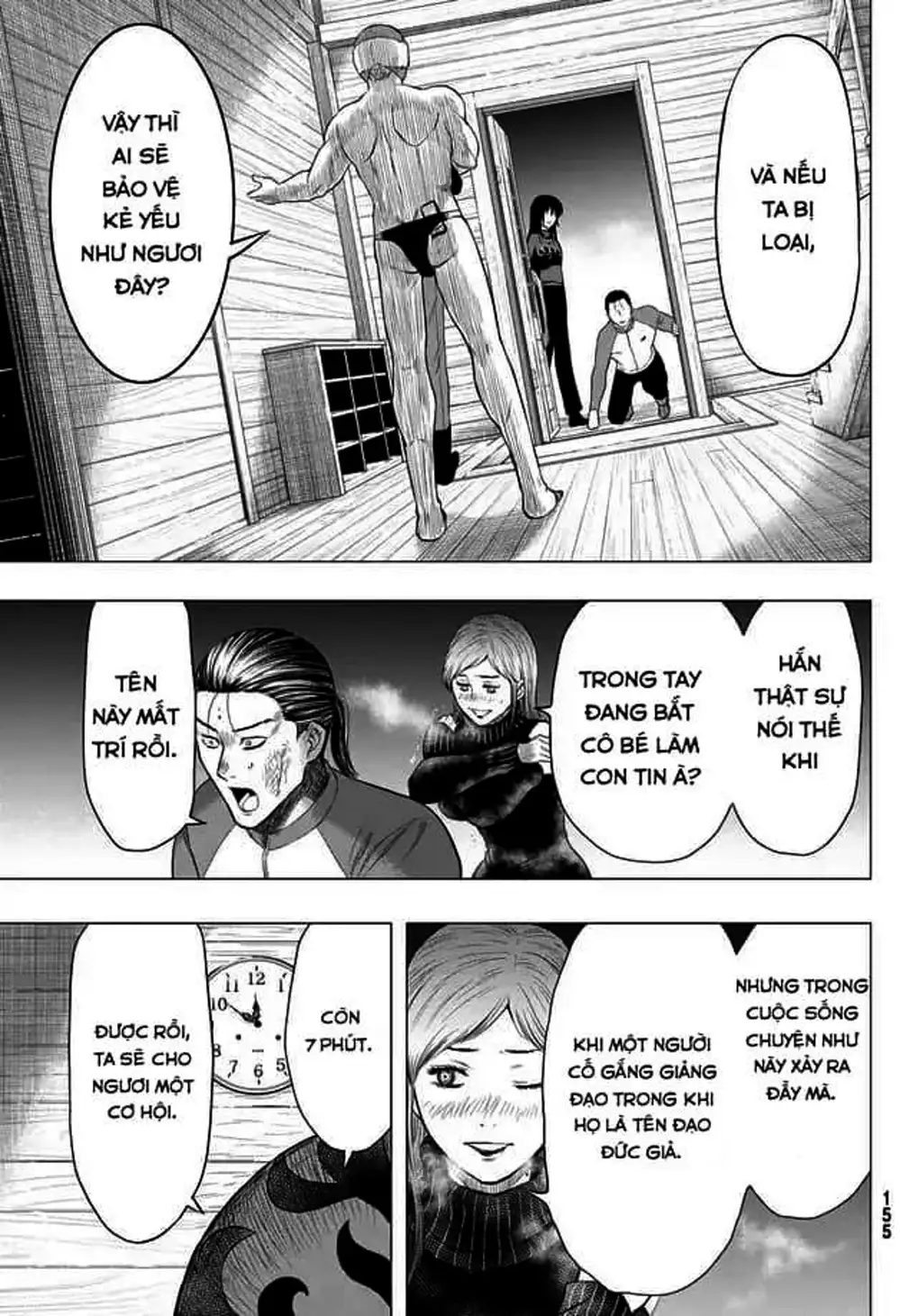 Truyện Tranh Trò Chơi Tình Bạn - Tomodachi Game trang 2