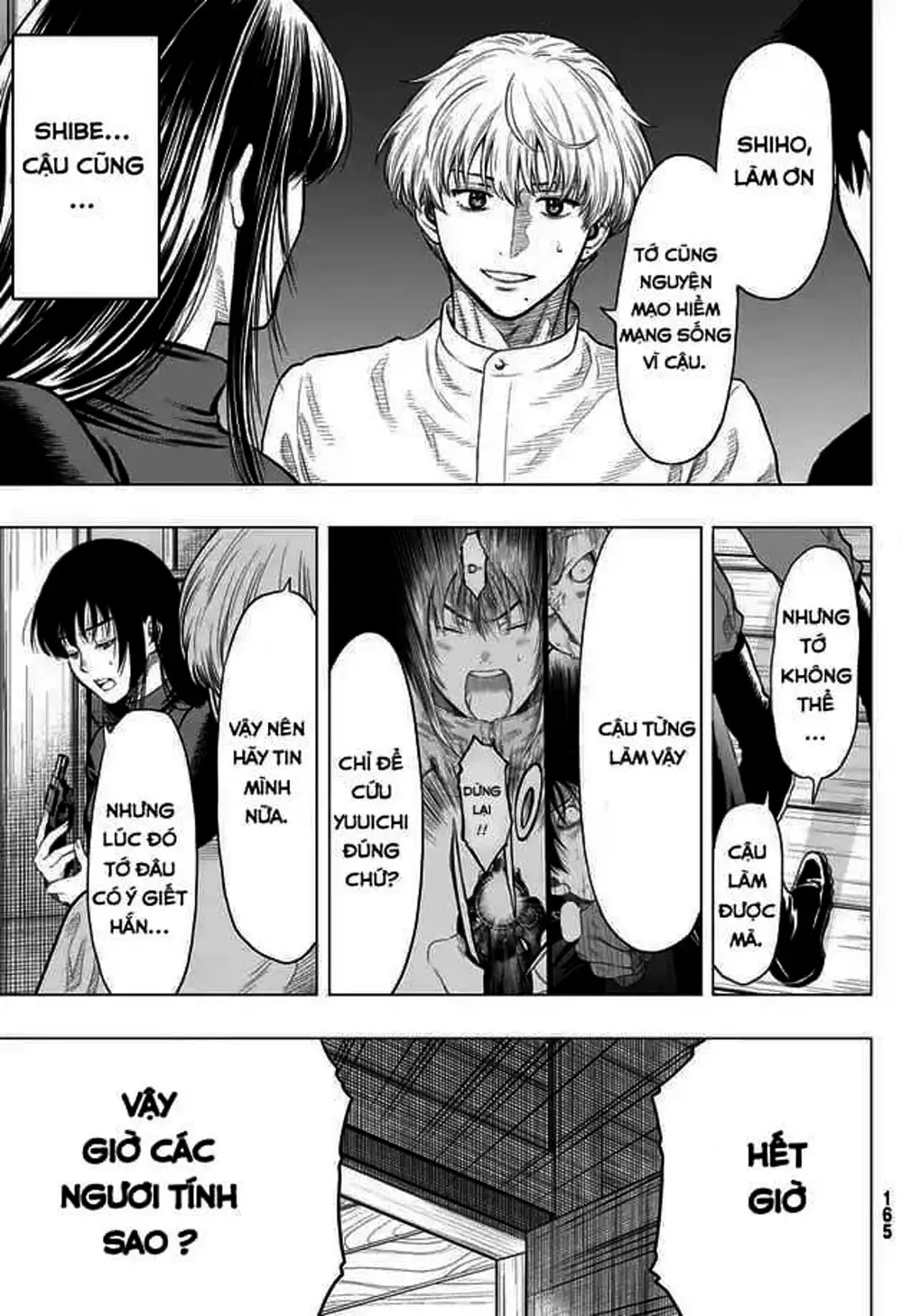 Truyện Tranh Trò Chơi Tình Bạn - Tomodachi Game trang 2