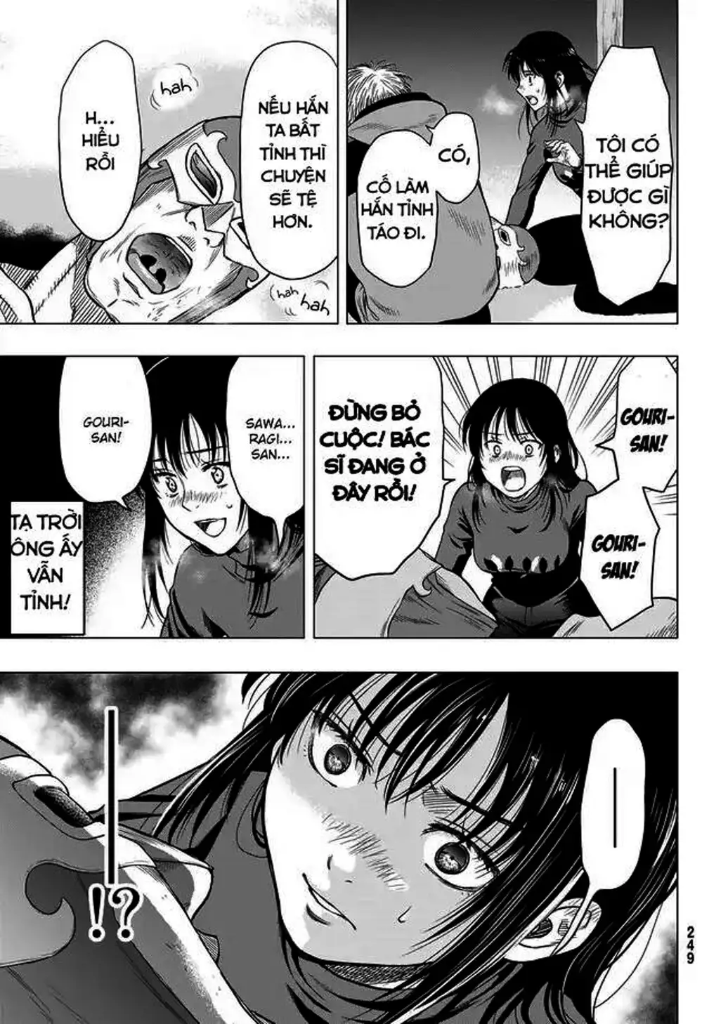 Truyện Tranh Trò Chơi Tình Bạn - Tomodachi Game trang 2