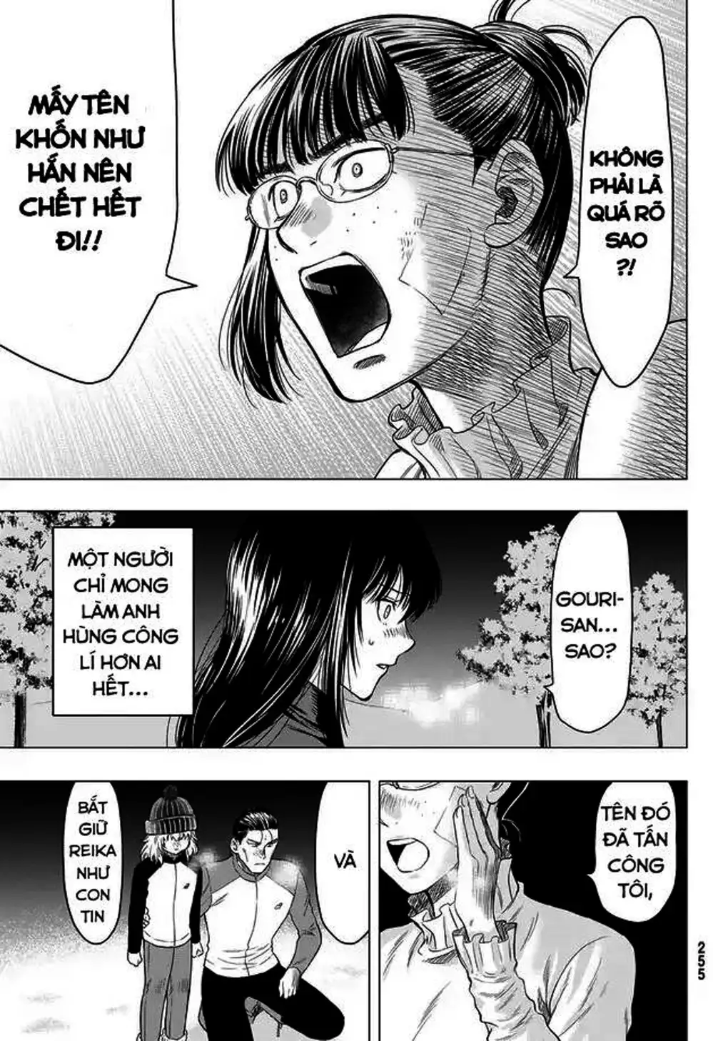 Truyện Tranh Trò Chơi Tình Bạn - Tomodachi Game trang 2