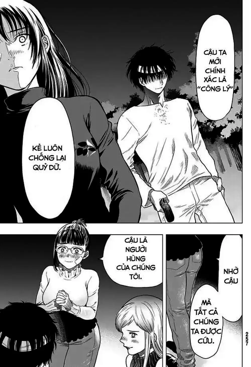 Truyện Tranh Trò Chơi Tình Bạn - Tomodachi Game trang 2