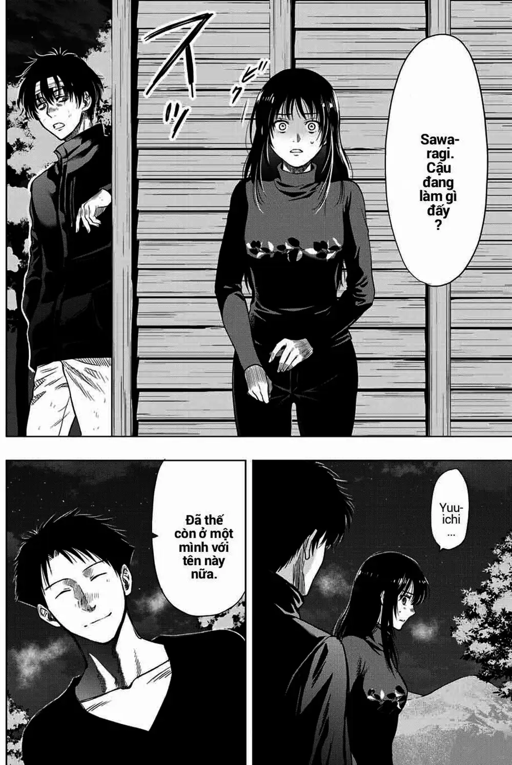 Truyện Tranh Trò Chơi Tình Bạn - Tomodachi Game trang 2