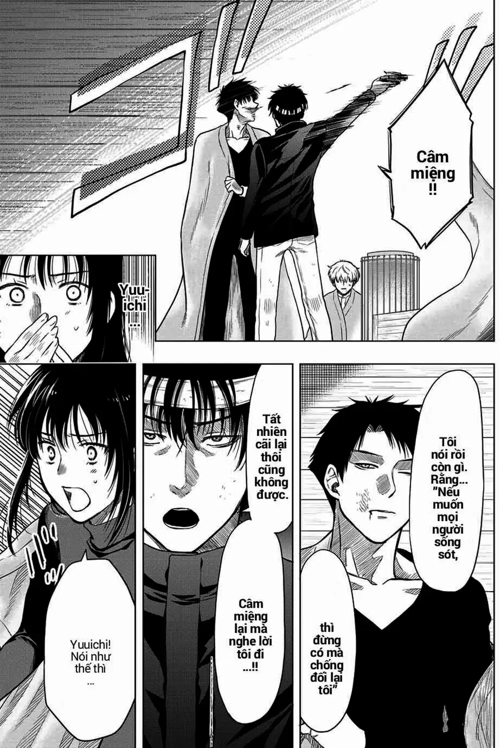 Truyện Tranh Trò Chơi Tình Bạn - Tomodachi Game trang 2