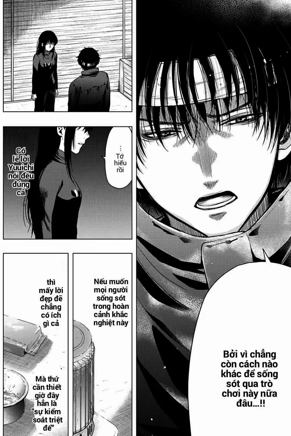 Truyện Tranh Trò Chơi Tình Bạn - Tomodachi Game trang 2