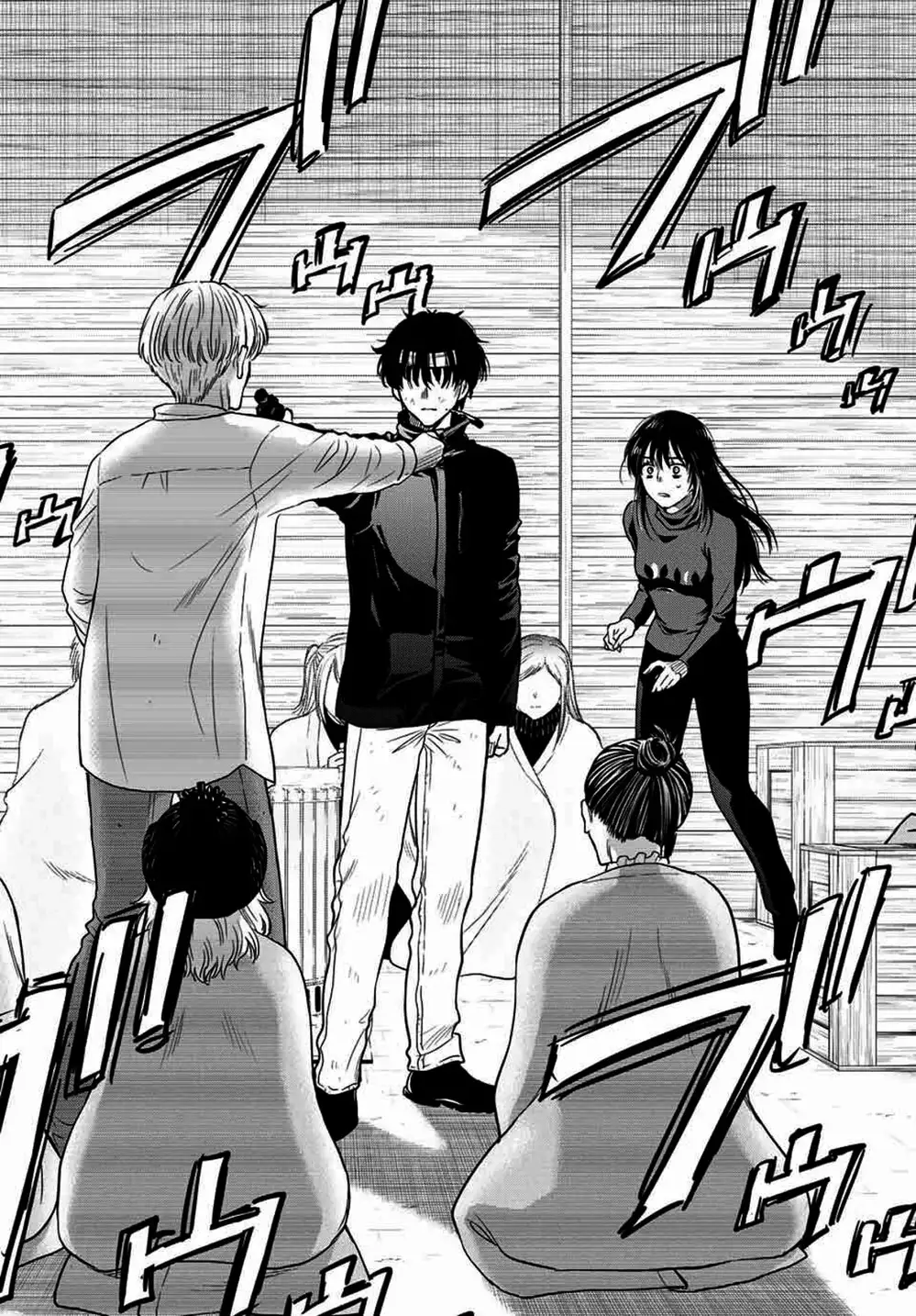 Truyện Tranh Trò Chơi Tình Bạn - Tomodachi Game trang 2